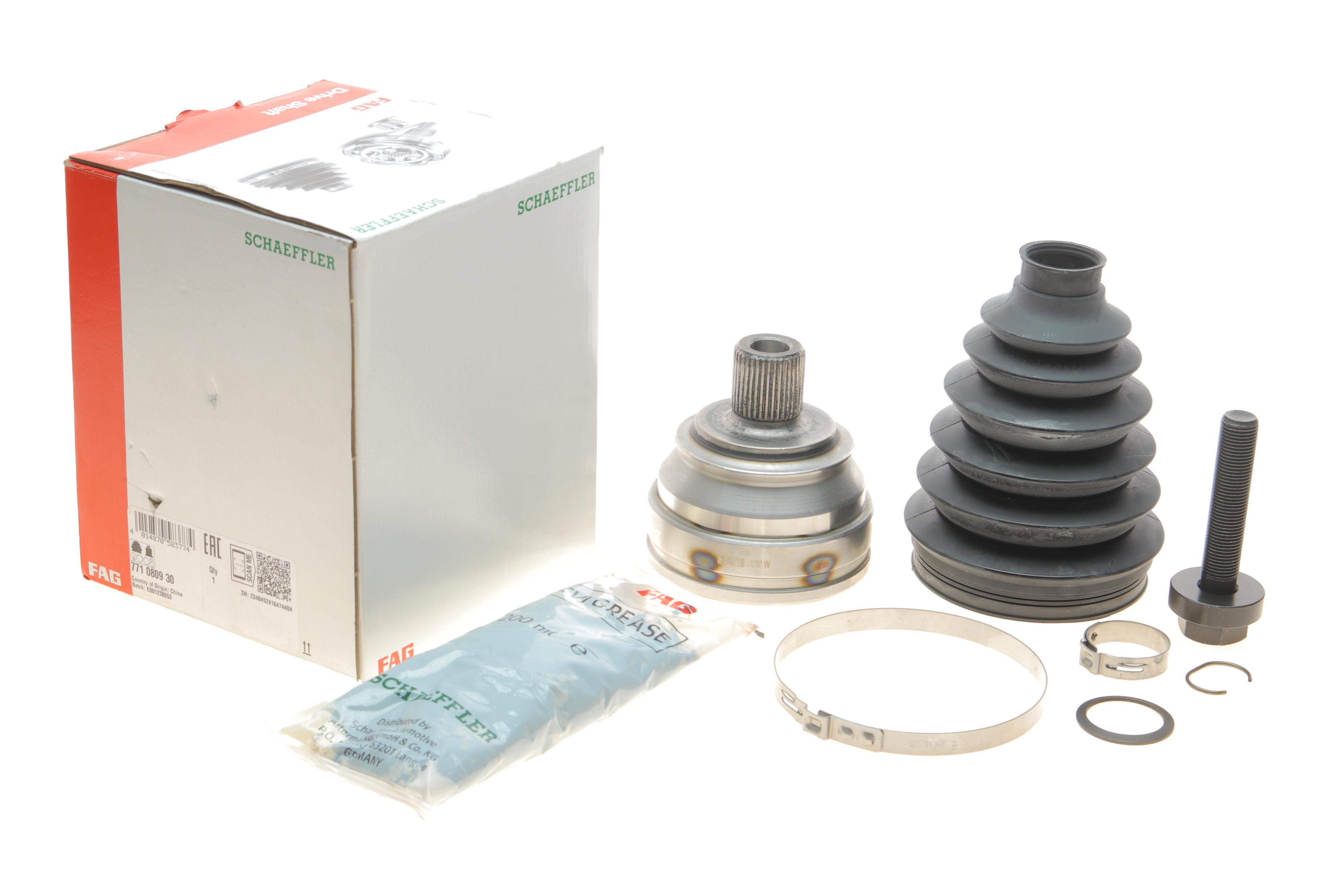 ШРКШ (зовнішній) VW T4 1.9D/2.4D/2.5D/TDI 90-03, HQ (FAG+)