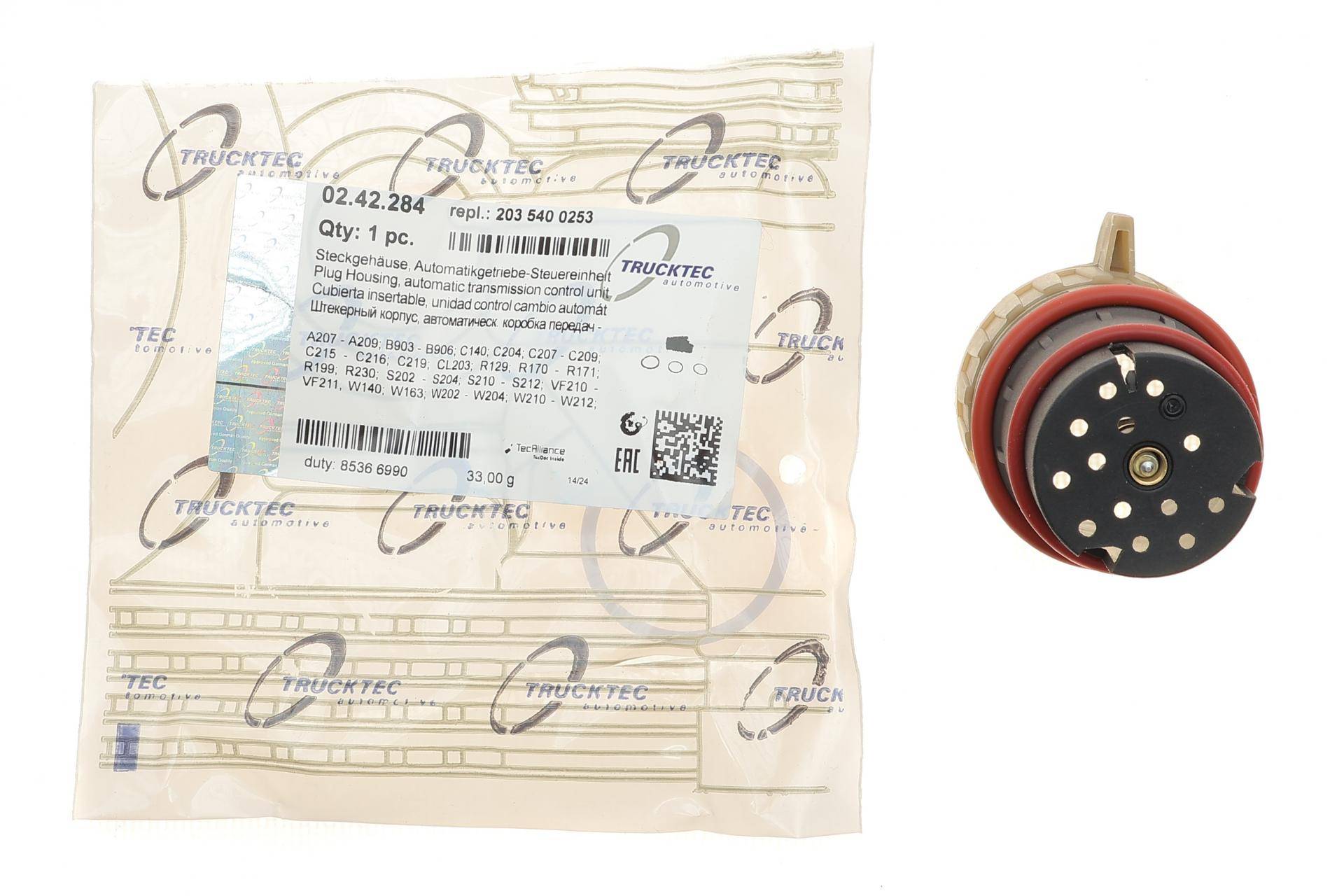 Роз'єм (фішка) АКПП MB Sprinter 906 06-/Vito (W639) 03-