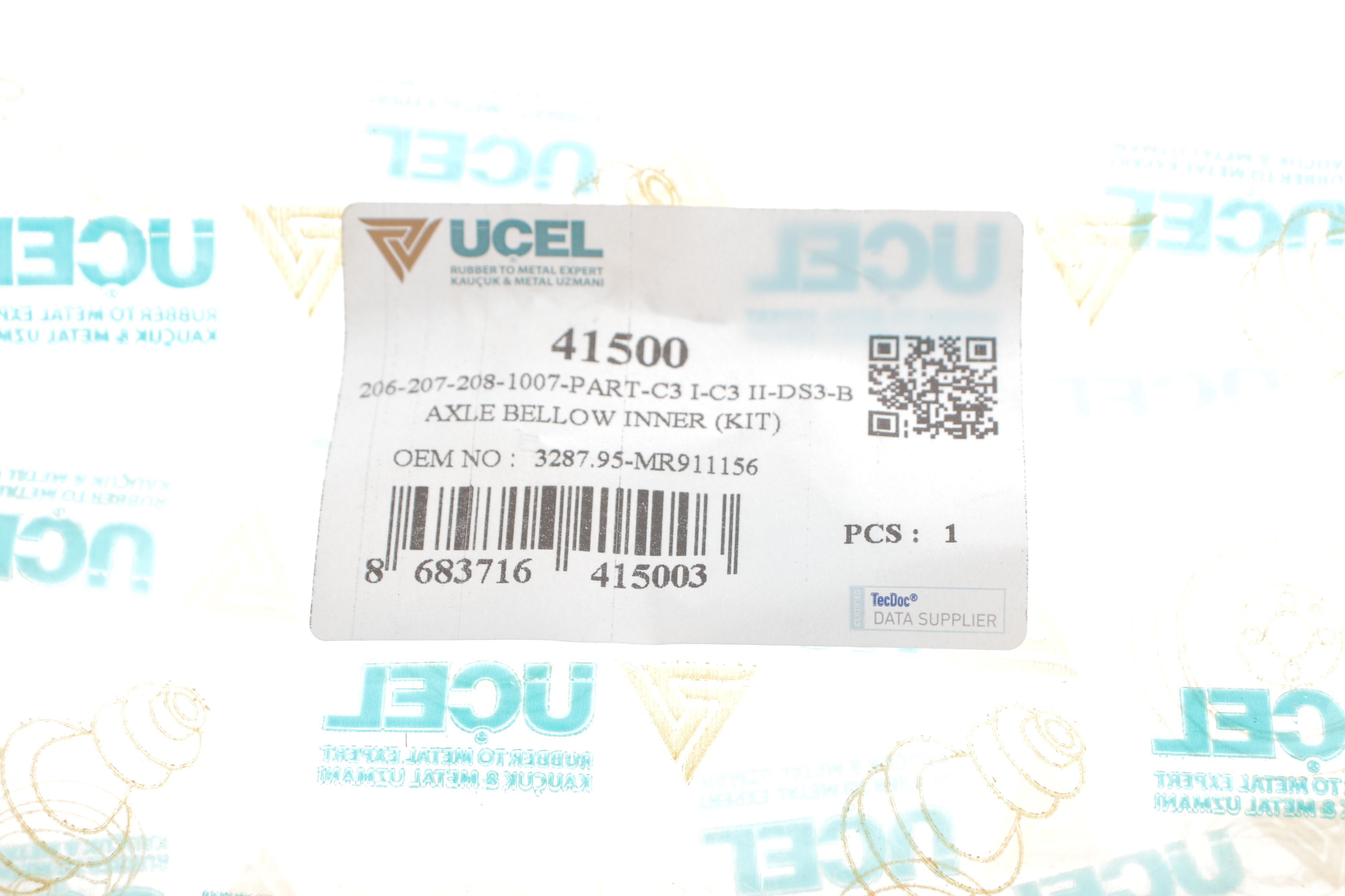 Пильник ШРКШ (внутрішній) Peugeot Partner 1.6i 01- (19x60x84) (к-кт)