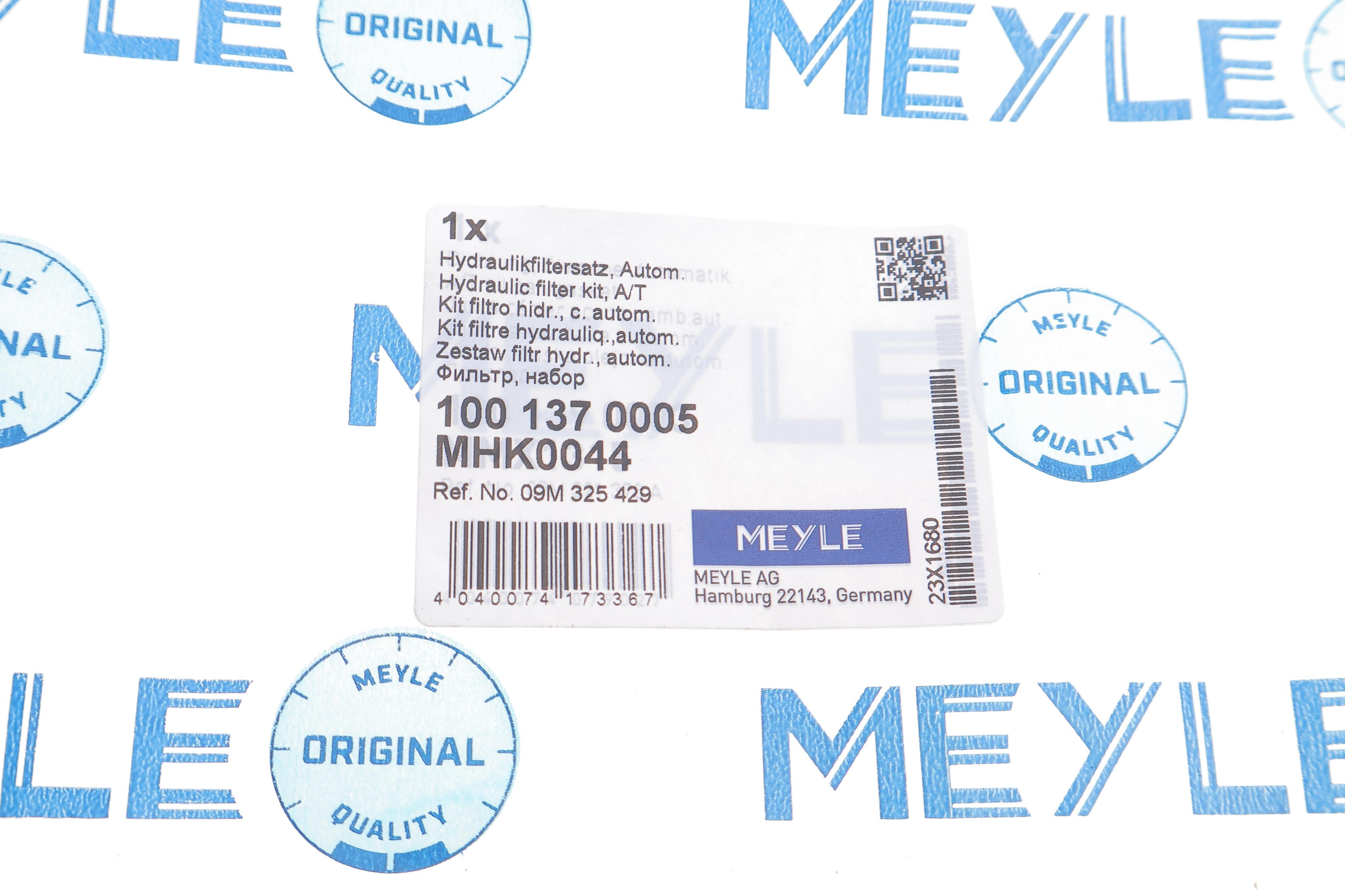 Фільтр АКПП Audi Q3/ VW CC/ Passat/ Tiguan 2.0 TFSI 11- (к-кт з прокладкою) (6 ступенів)