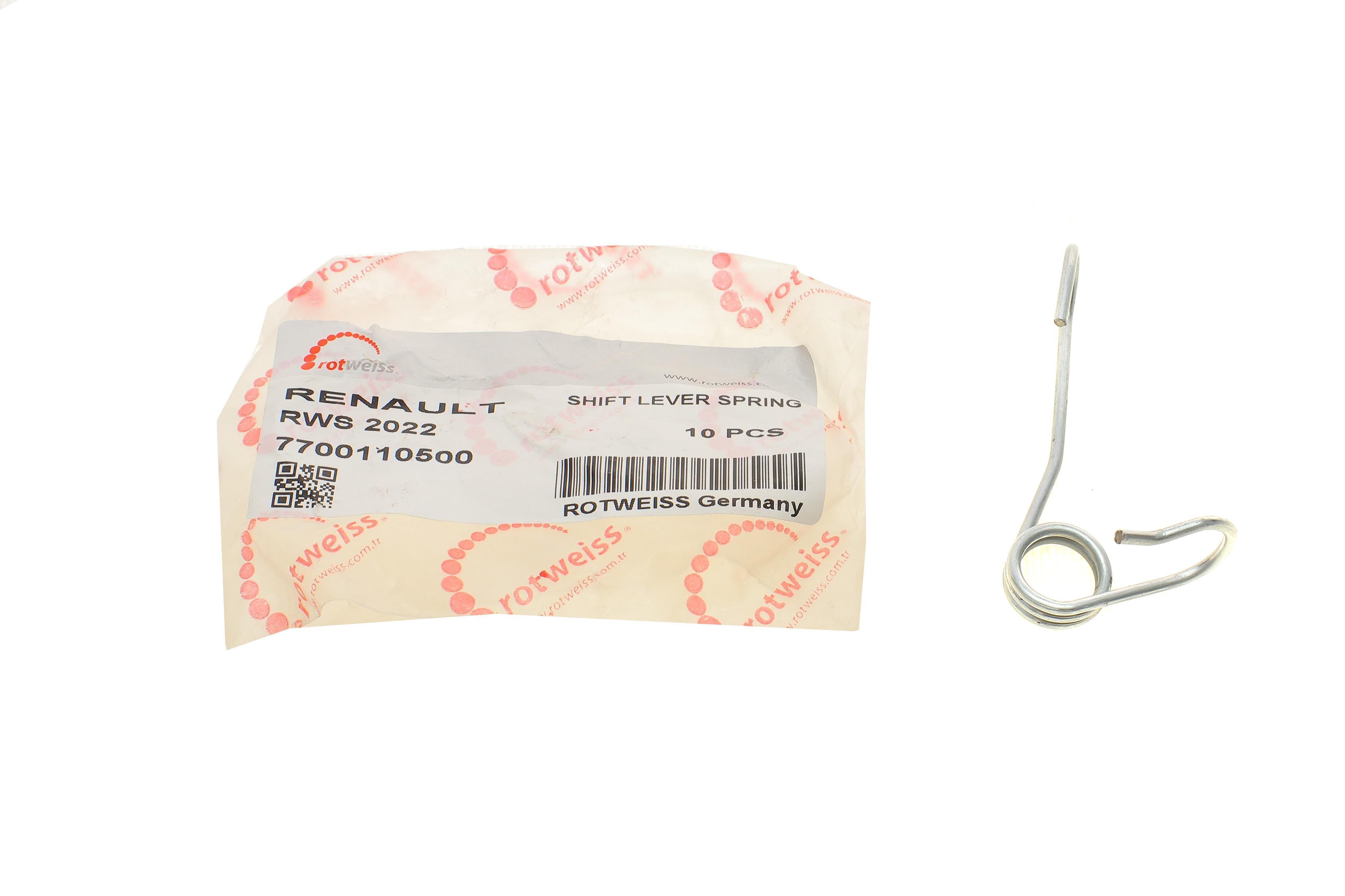 Пружина куліси КПП Renault Kangoo/Clio/Master/Laguna 98-