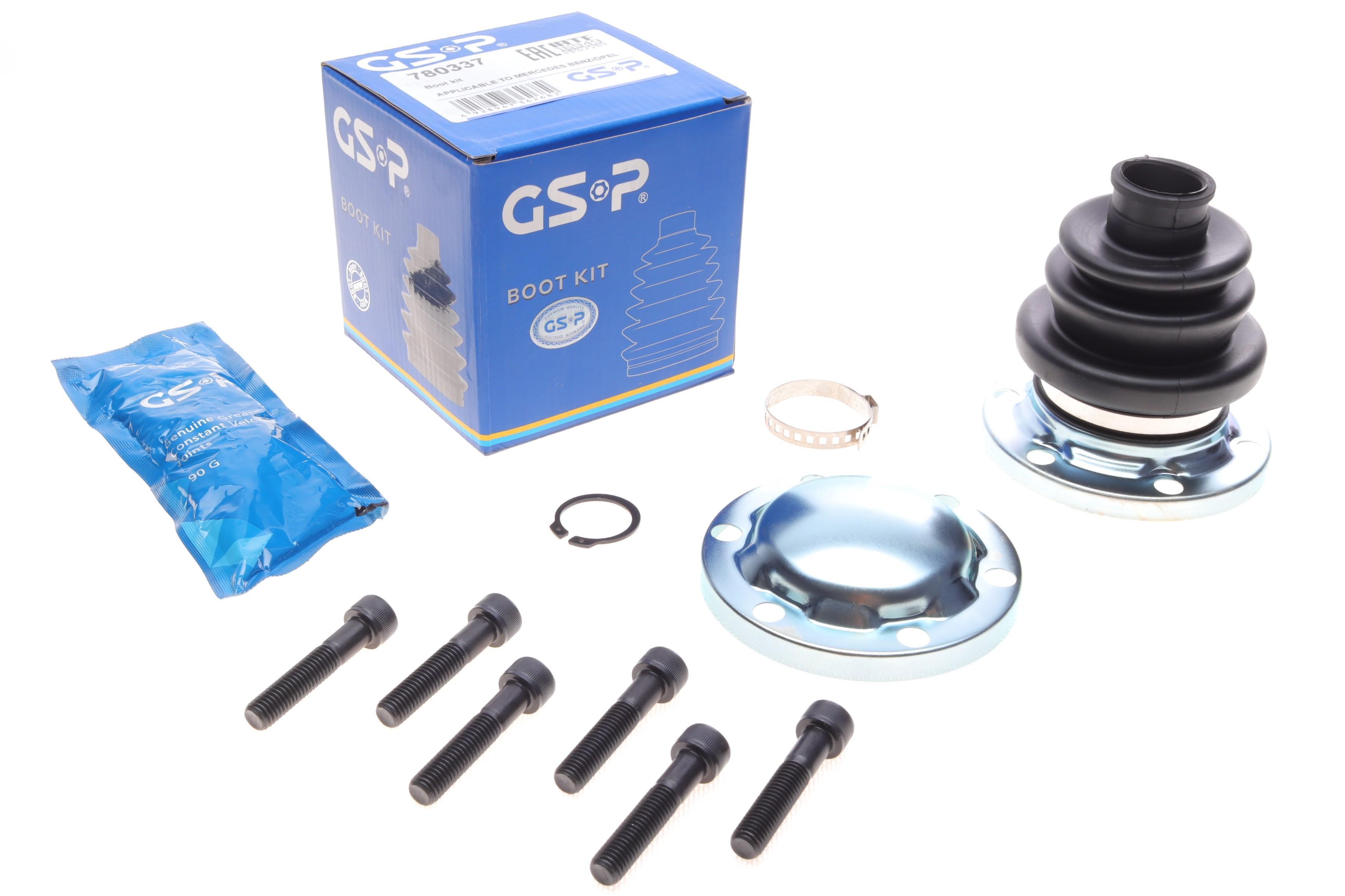 Пильник ШРКШ (внутрішній) MB Vito (W638) TDI 96- (26x107.7x120)