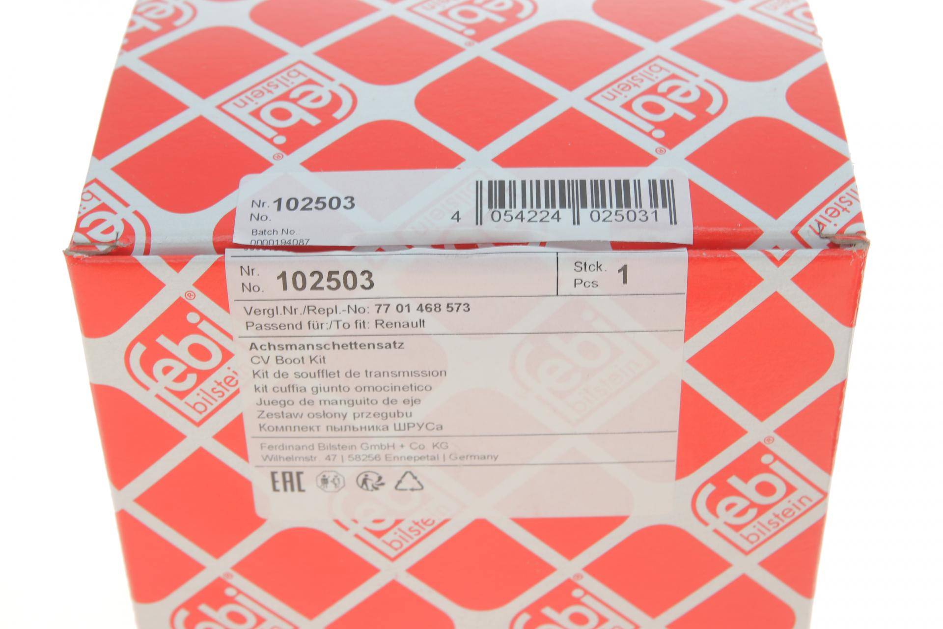 Пильник ШРКШ (внутрішній) Renault Clio II/Megane I 1.9dTi (L) (28x74x86)