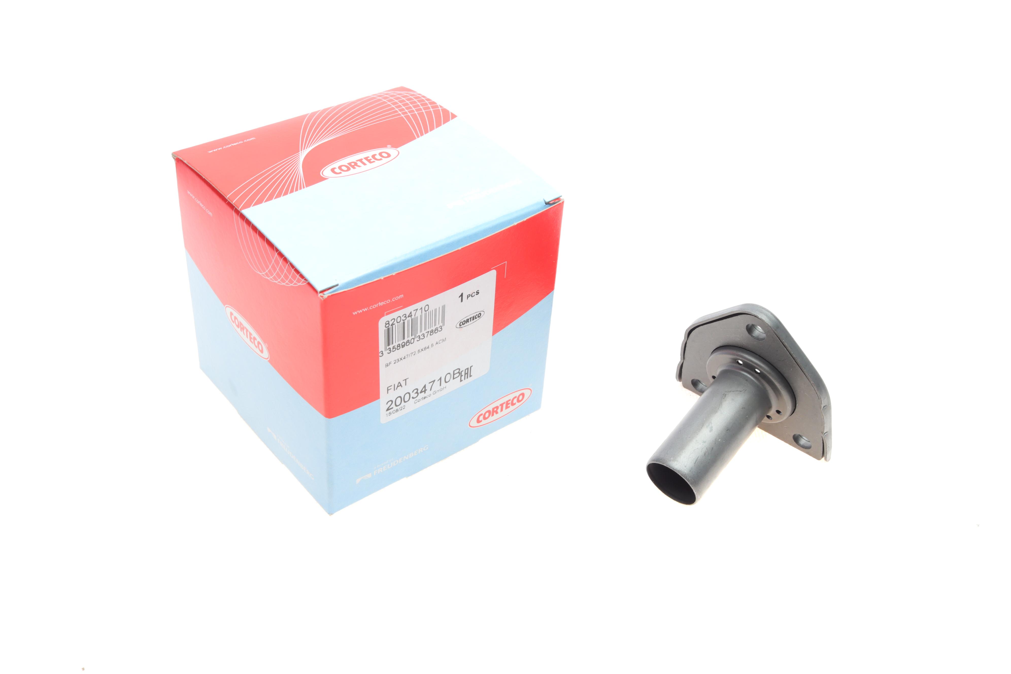 Сальник вала первинного КПП Citroen Jumpy 2.0HDI (23x47/72.5x64.5) (лійка)