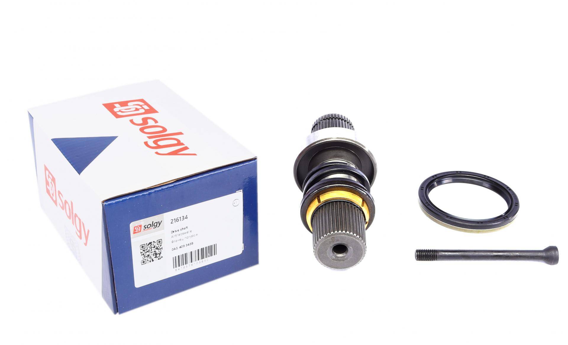 Фланець півосі передній VW T5 2.5TDI/2.0TDI (R)(42/42) (+ сальник і болт)