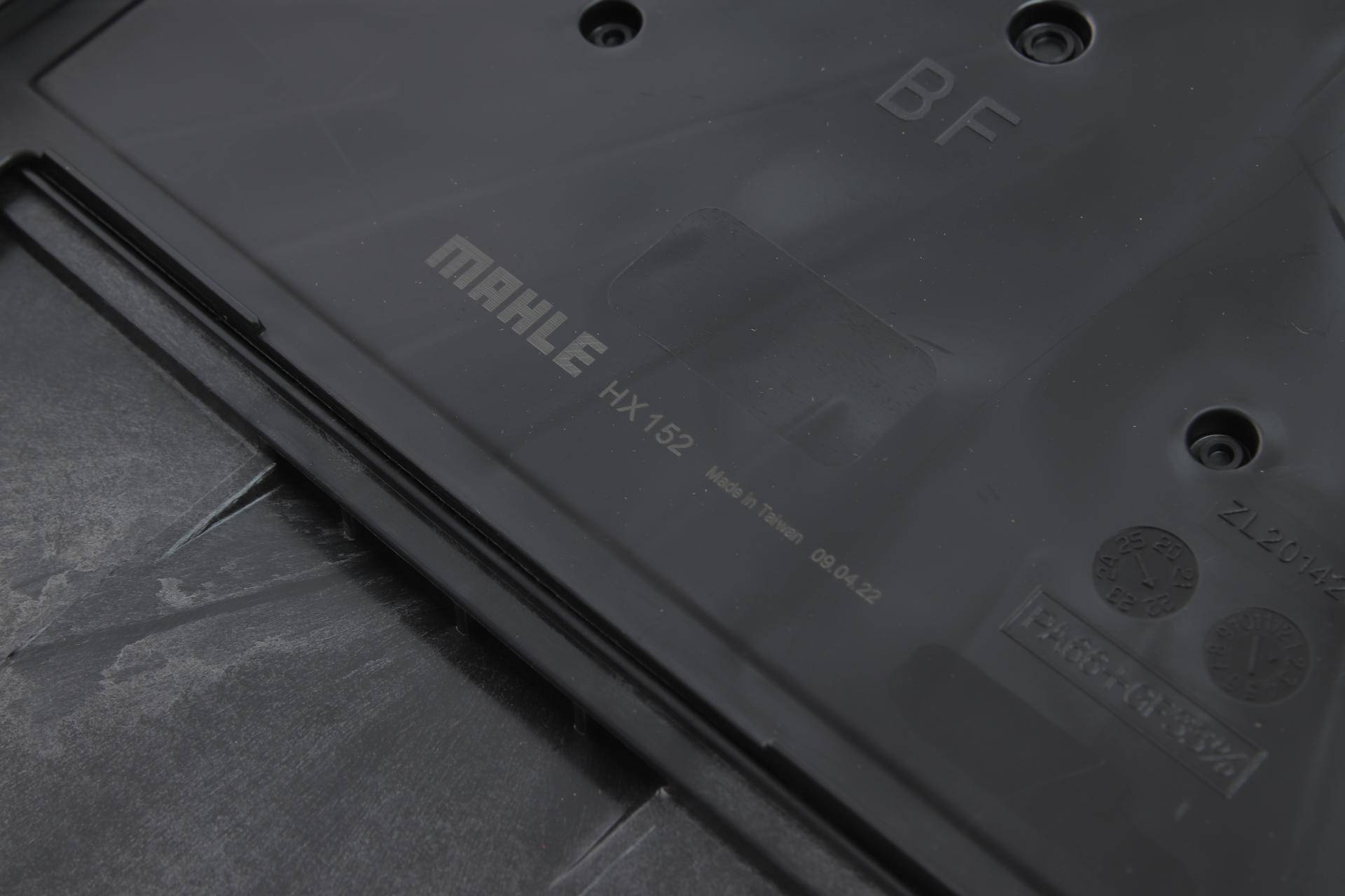 Фільтр АКПП BMW 3 (E90-E92)/ 5 (E60-E61)/ 7 (E65-E67)/ X5 (E70) 01- (з піддоном в зборі)