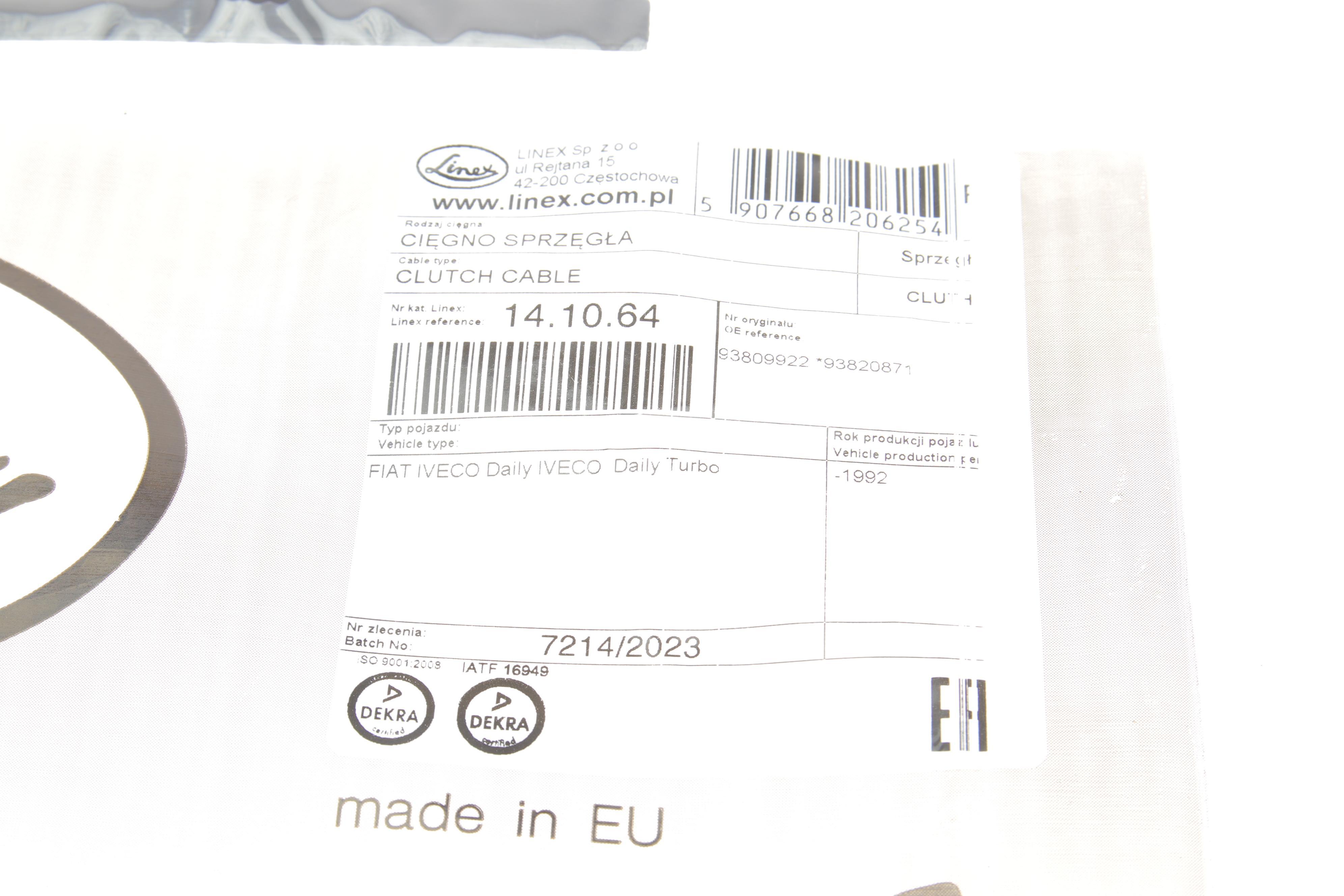 Трос зчеплення Iveco Daily 45-/49-10 85-99 (1235/900 мм)