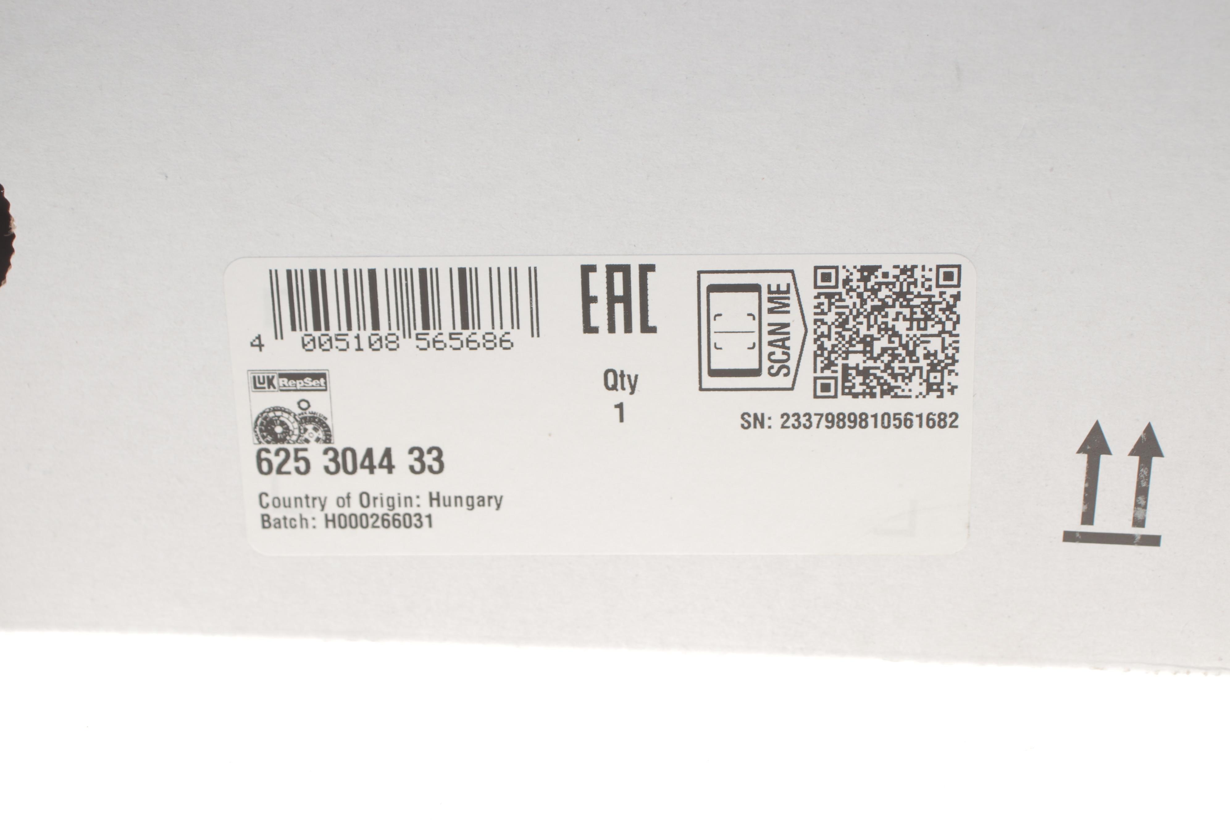 Комплект зчеплення Ford Transit 2.2 TDCi 06- (63-81 kw)