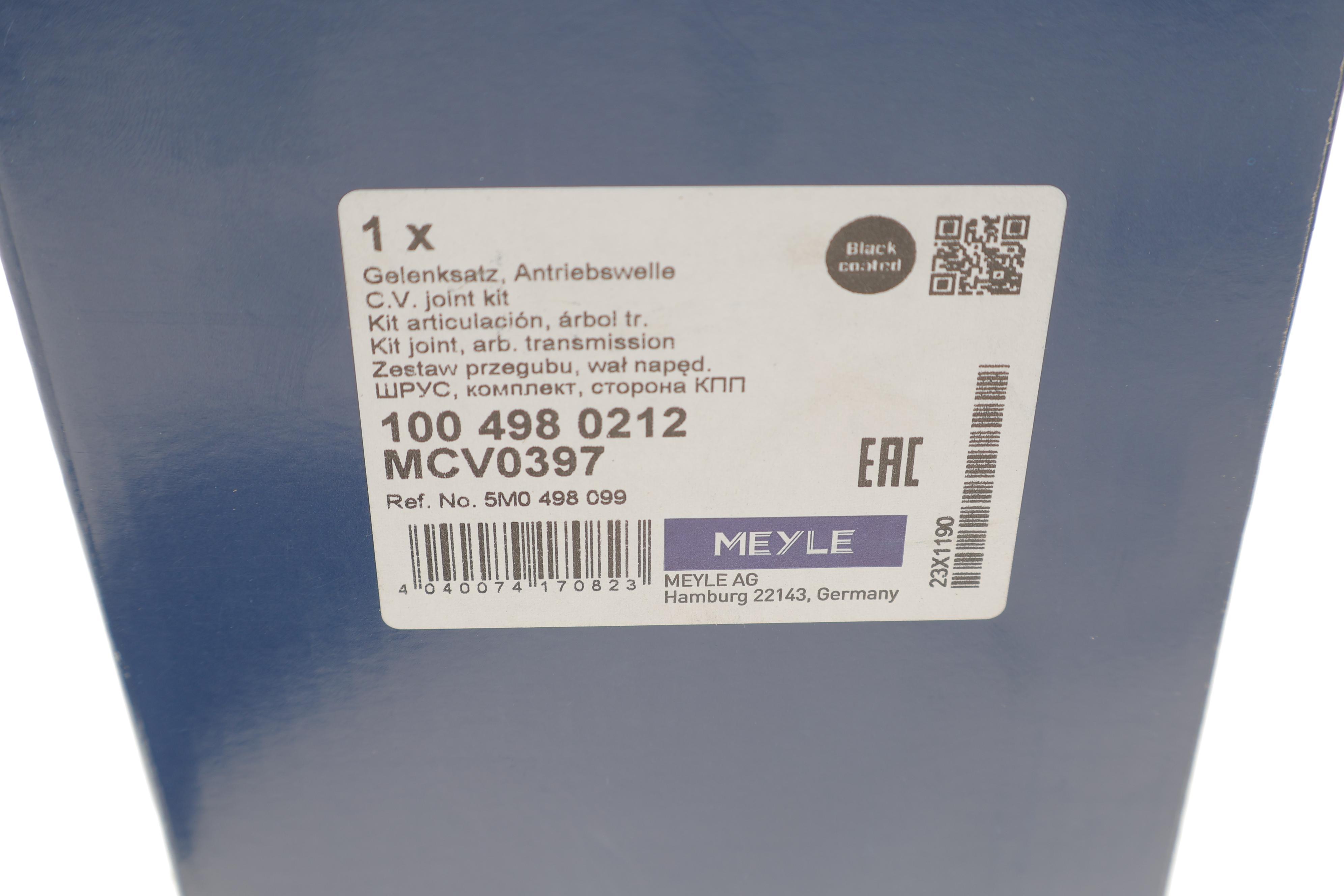 ШРКШ (зовнішній) VW Caddy III 1.2 TSI 10-15