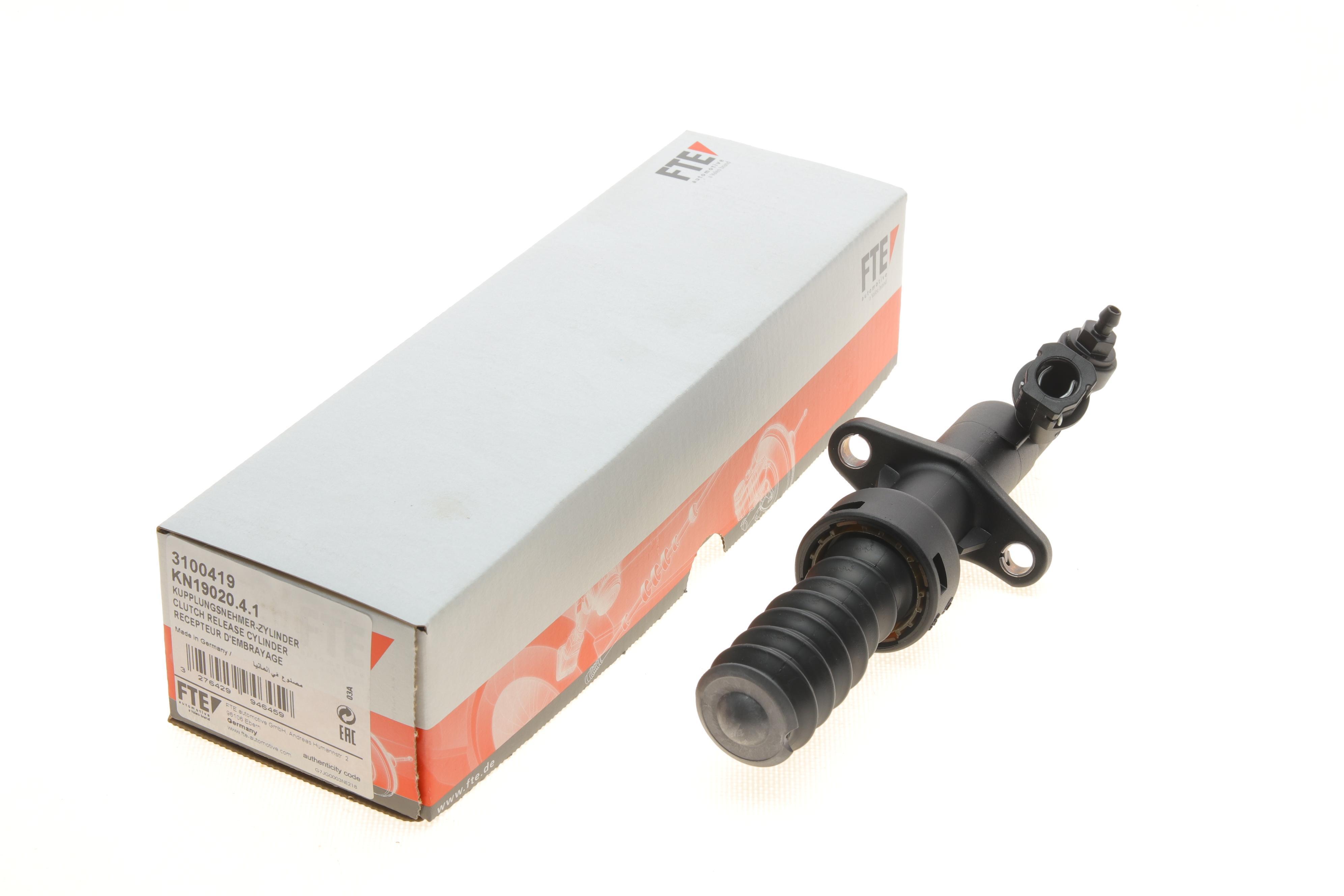 Циліндр зчеплення (робочий) Citroen Berlingo 1.6/1.6HDI 08- = KN19020.4.1