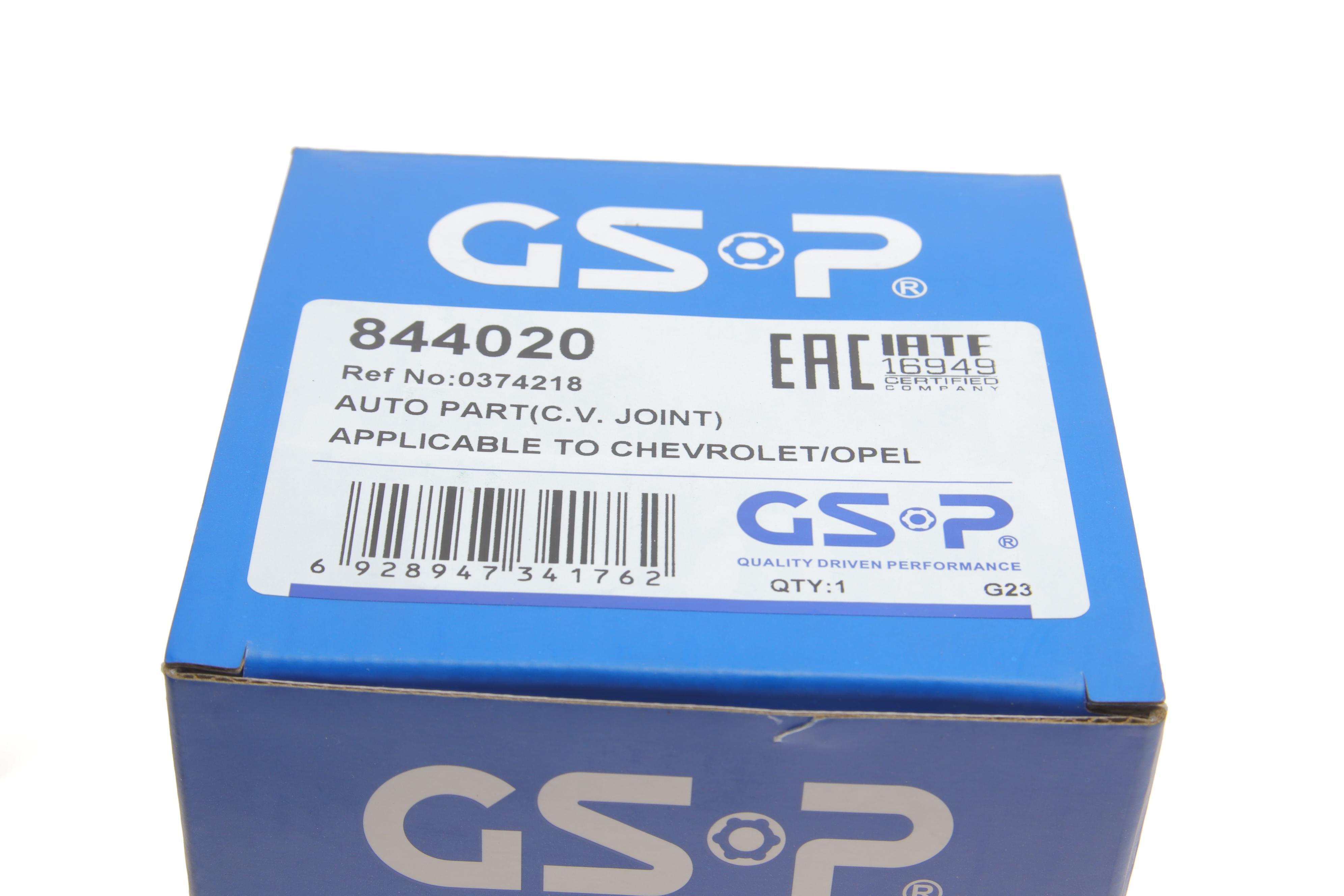 ШРКШ (зовнішній) Opel Combo 1.3/1.7CDTi 01- (22x28x155x29T) (+ABS)