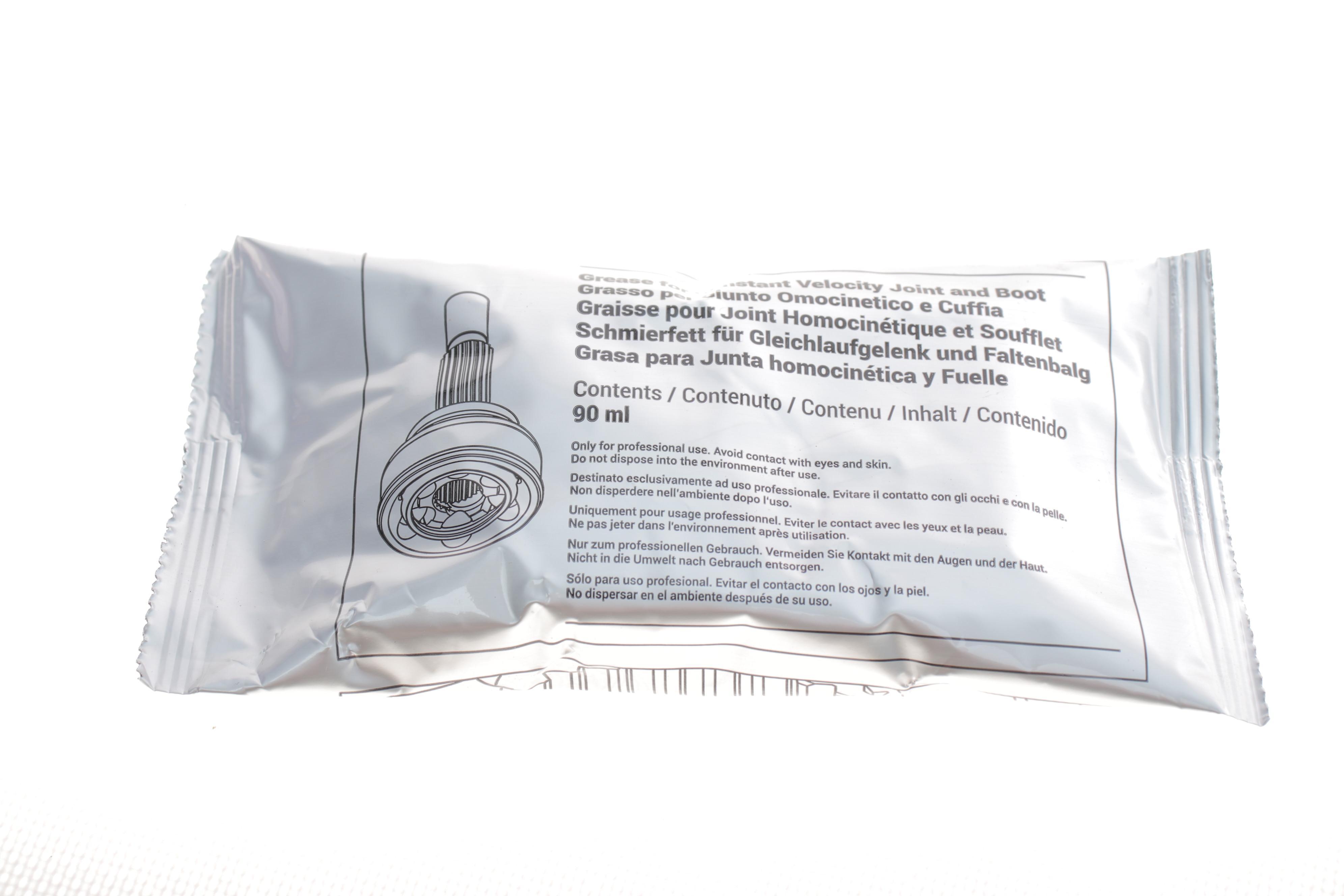 Пильник ШРКШ (зовнішній) Audi 90 84-87/Coupe B2 82-87/VW Passat B2 85-88 (22х83х79) (к-кт)