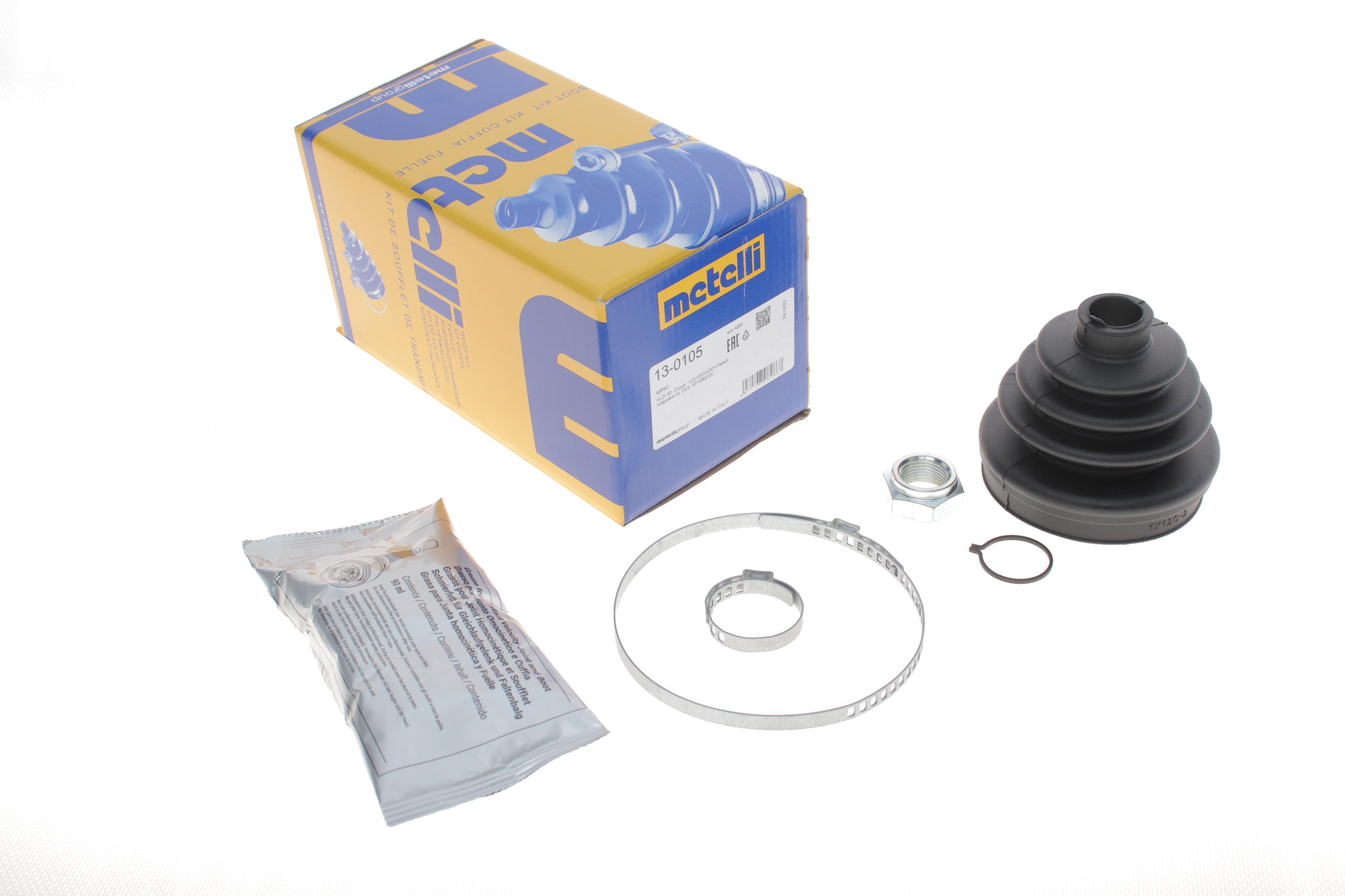 Пильник ШРКШ (зовнішній) Audi 90 84-87/Coupe B2 82-87/VW Passat B2 85-88 (22х83х79) (к-кт)