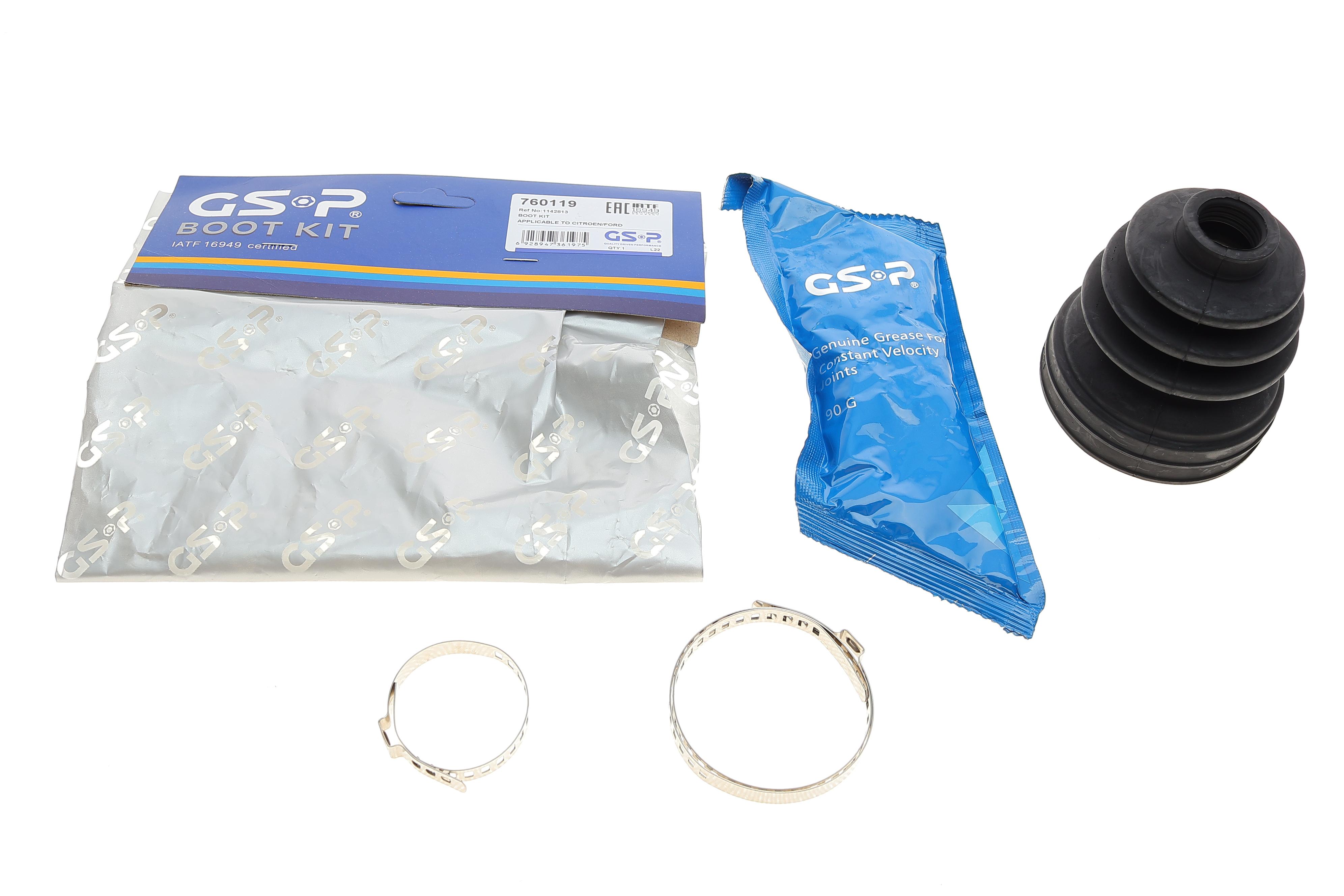 Пильник ШРКШ (внутрішній) Citroen C2/C3/Peugeot 208/301 09- (20x69.5x86.5)