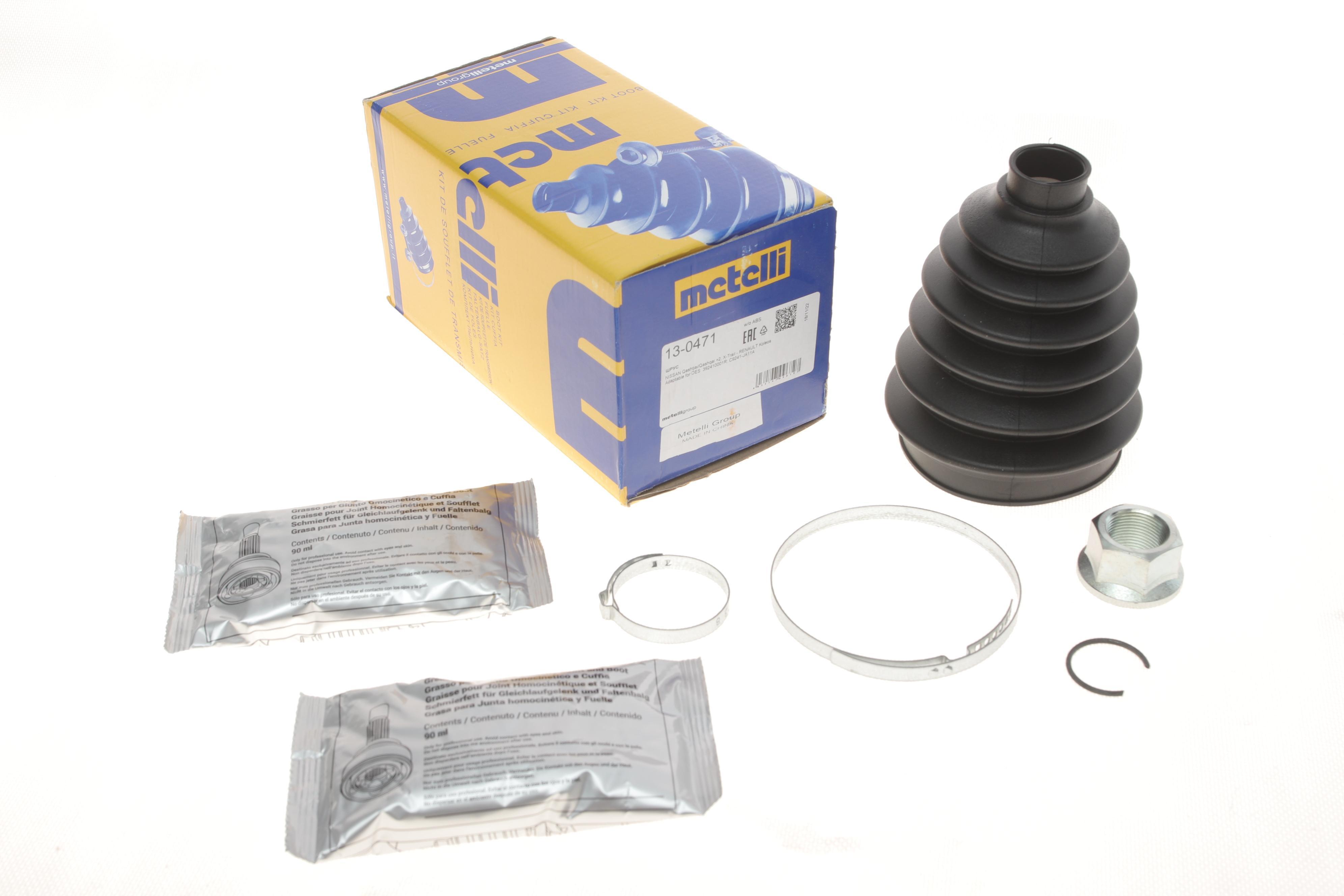 Пильник ШРКШ (зовнішній) Renault Koleos 08-/Nissan Qashqai/X-Trail 07-13 (26x86x138) (к-кт)