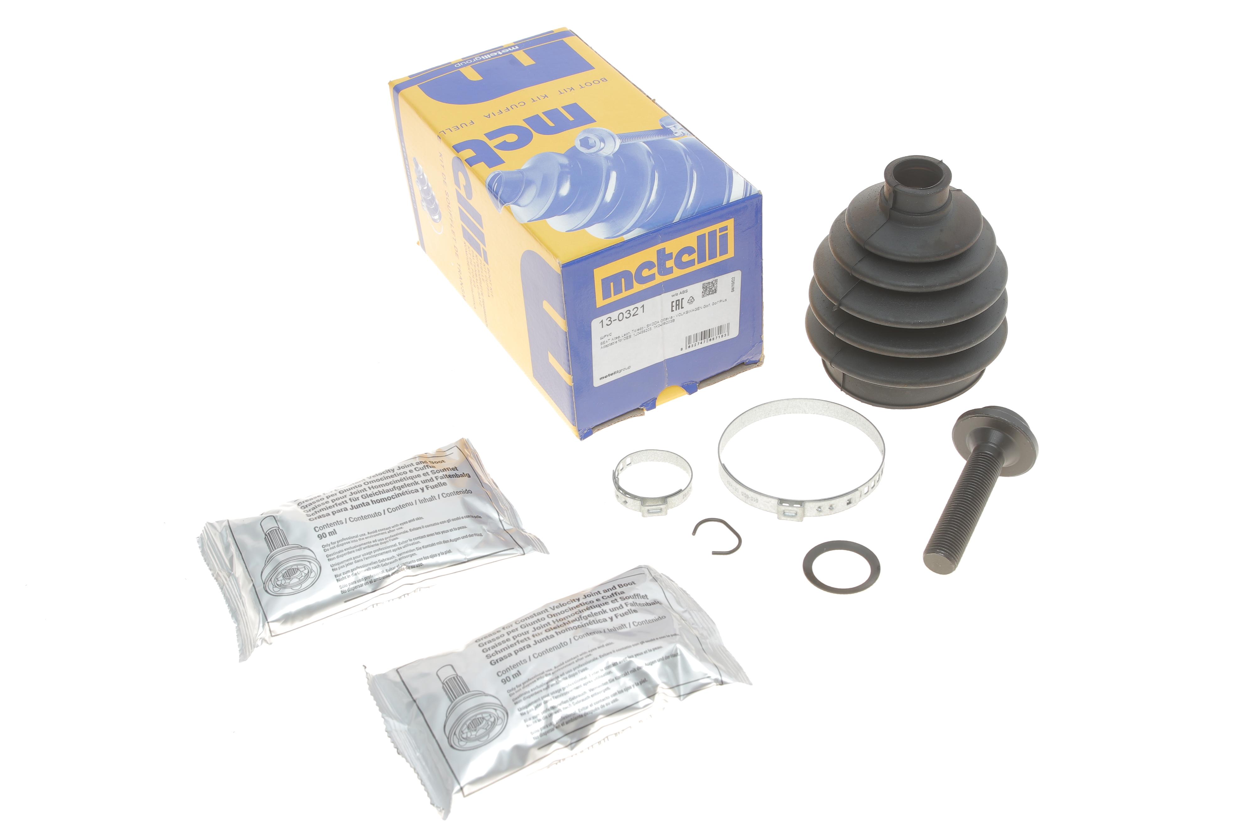 Пильник ШРКШ (зовнішній) Seat Altea 06-/Leon/Skoda Octavia/VW Golf V 03-13 (22x76x113) (к-кт)