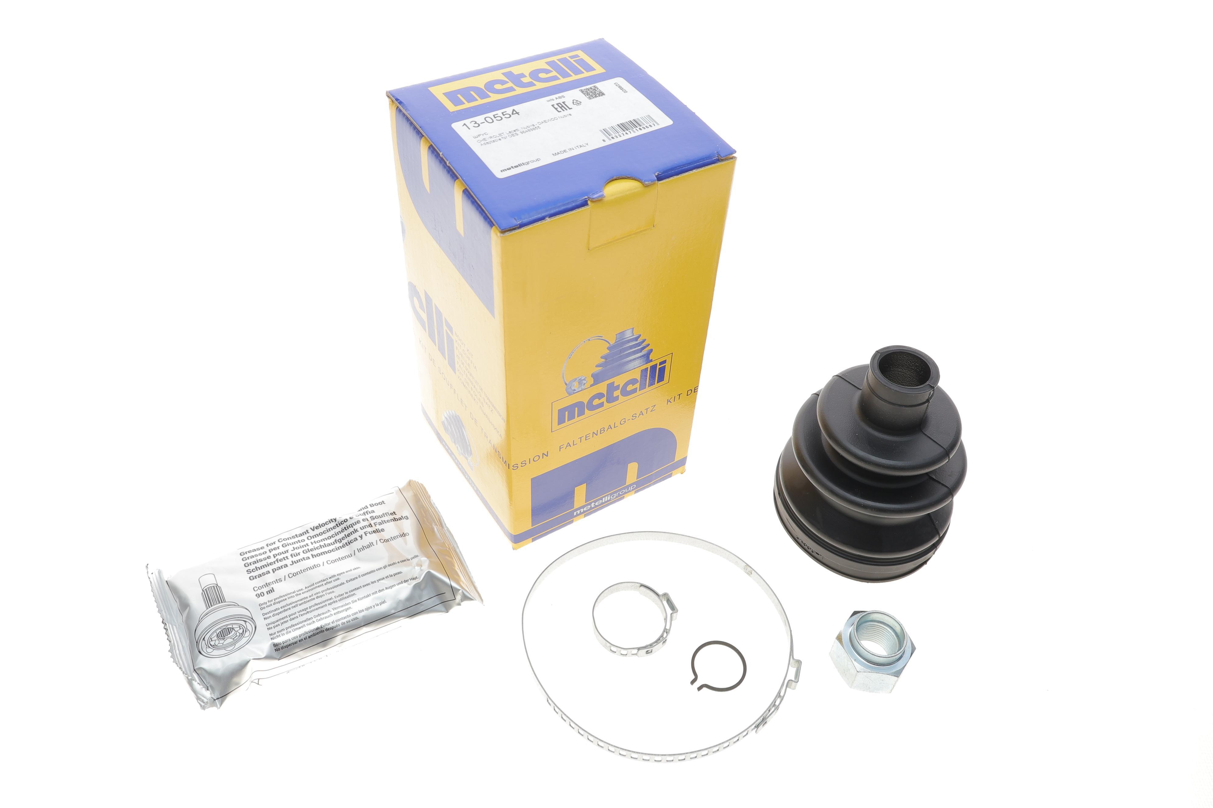 Пильник ШРКШ (зовнішній) Chevrolet Lacetti 05-/Nubira 05-11/Daewoo Nubira 03- (23x78x110) (к-кт)