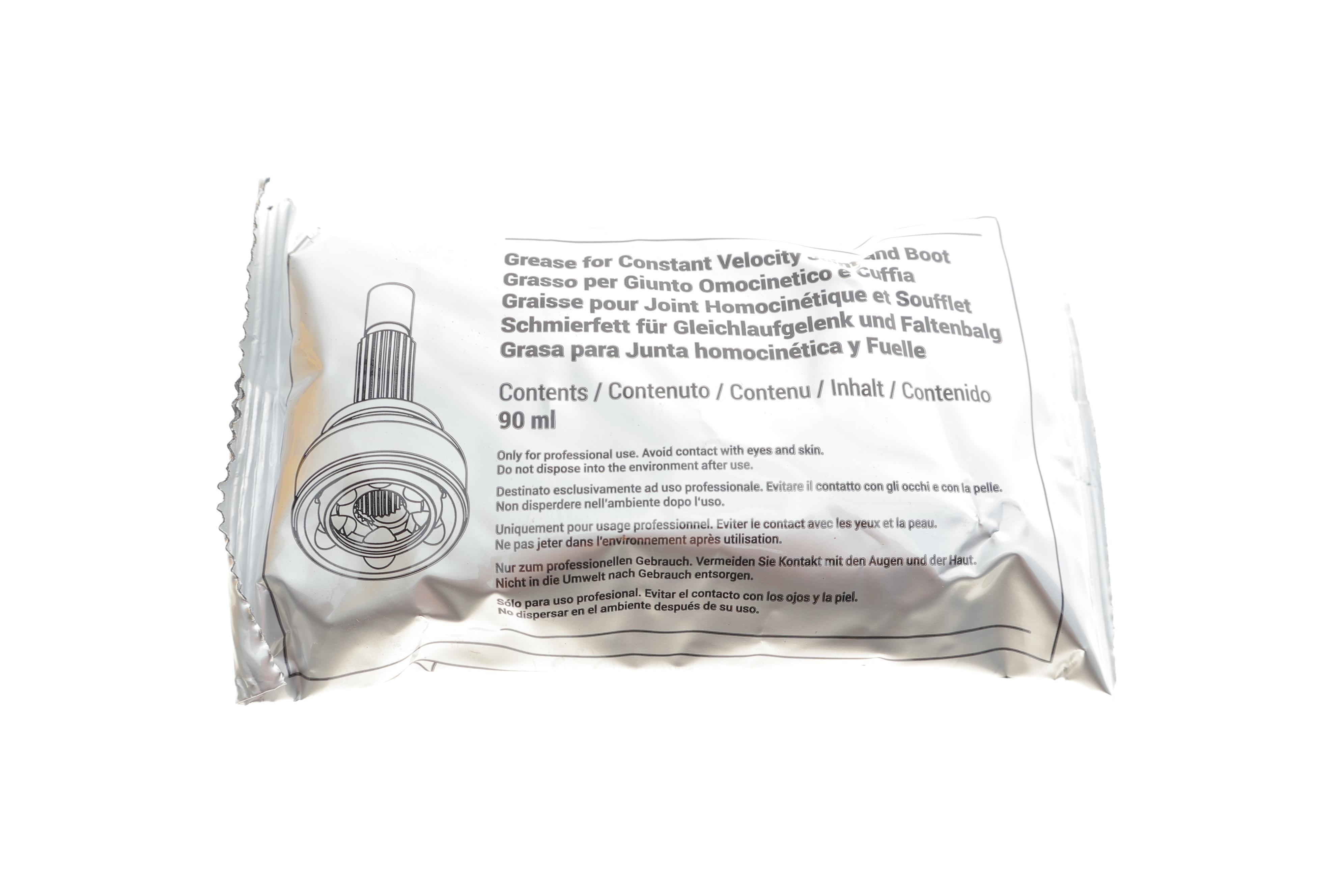 Пильник ШРКШ (зовнішній) Chevrolet Lacetti 05-/Nubira 05-11/Daewoo Nubira 03- (23x78x110) (к-кт)