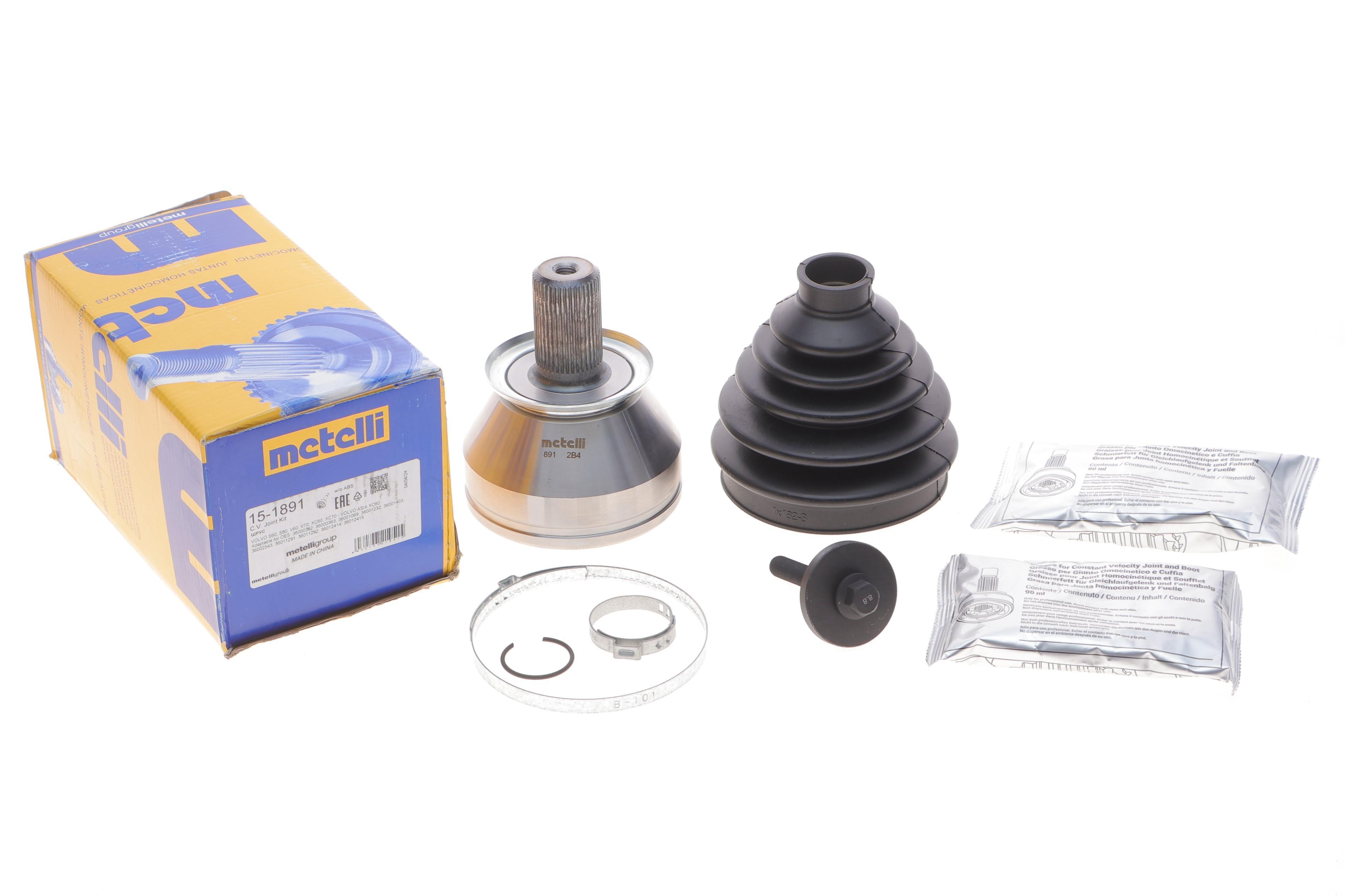 ШРКШ (зовнішній) Volvo S60/V60 10-15/S80/V70 06-16/XC60 08-17/XC70 13-16(40z/27z/57.6mm/100mm/52.5mm