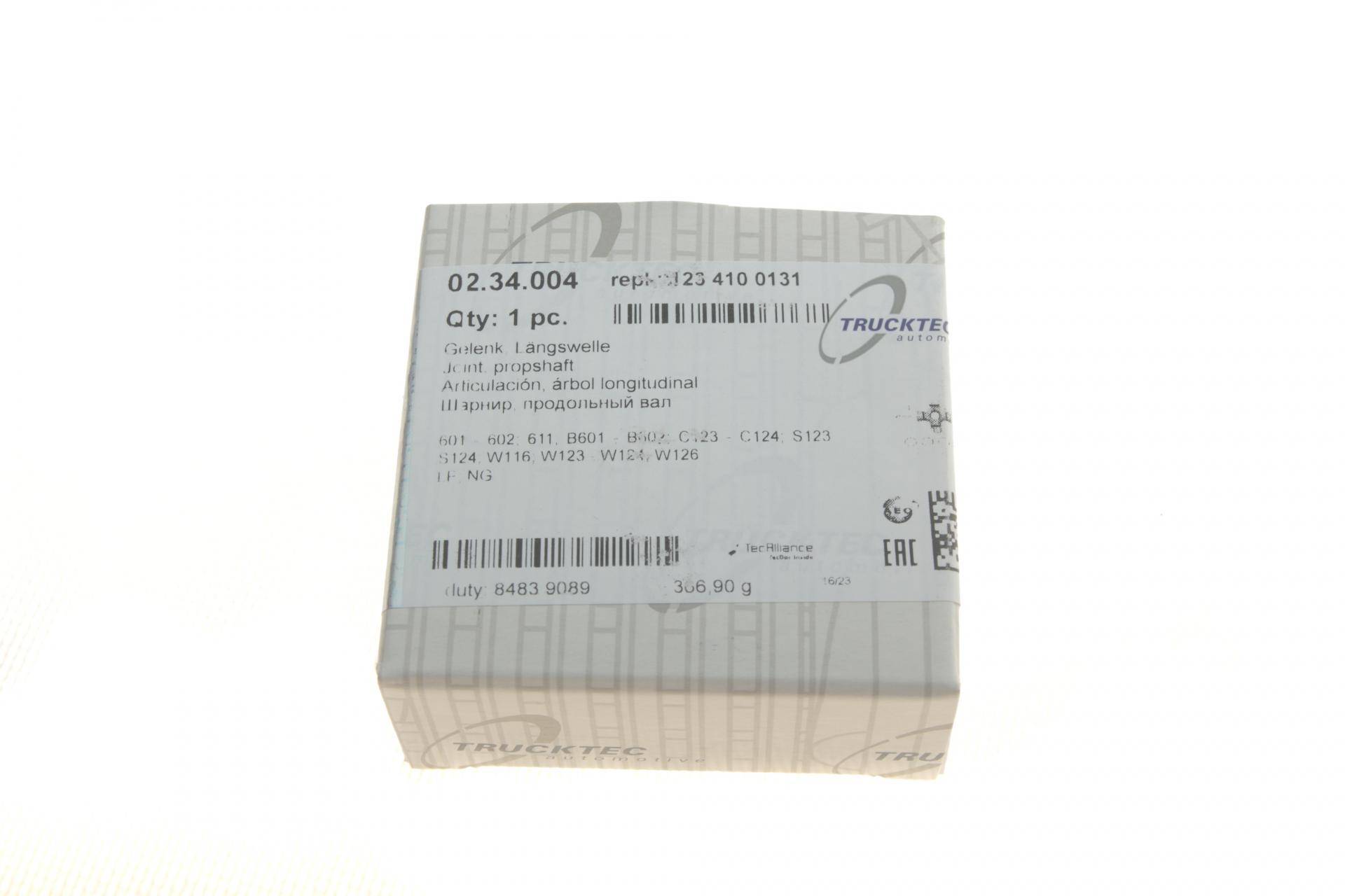 Хрестовина кардана DB 208-310/Vito (W639) (24x76)