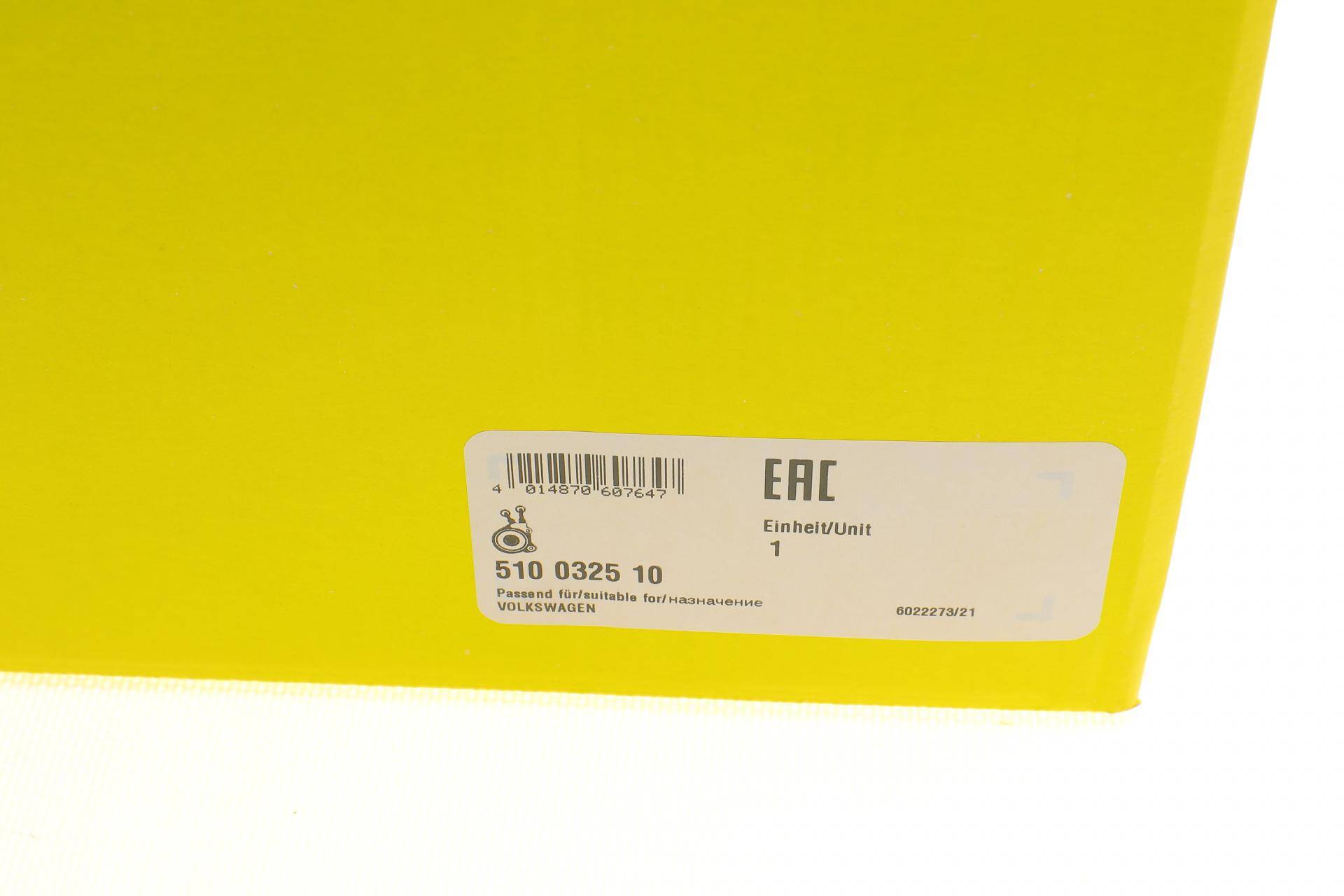 Підшипник вижимний VW Crafter 2.0TDI 16-, FWD/RWD