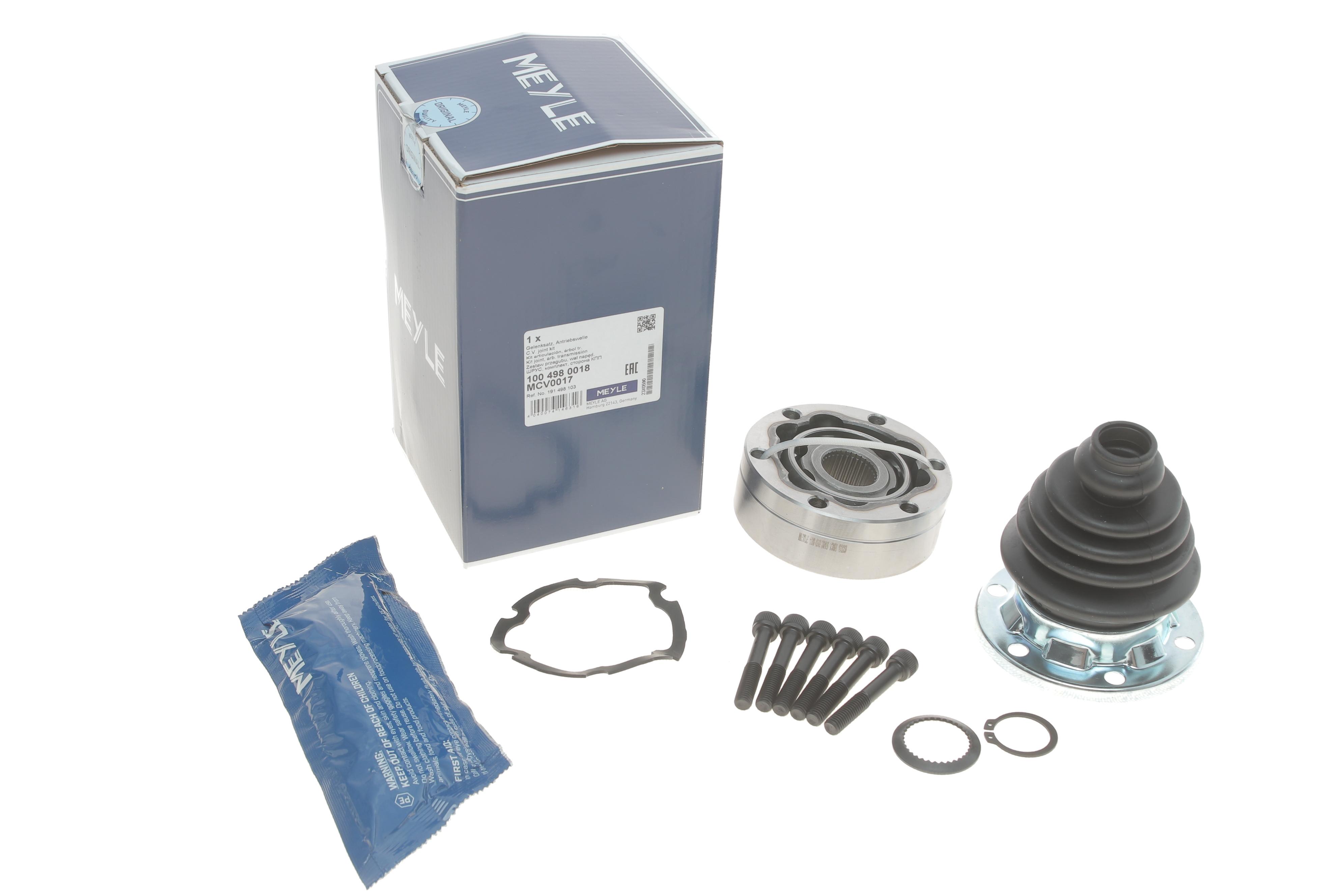 ШРКШ (внутрішній) VW Caddy 2.0SDI 03- (33z)