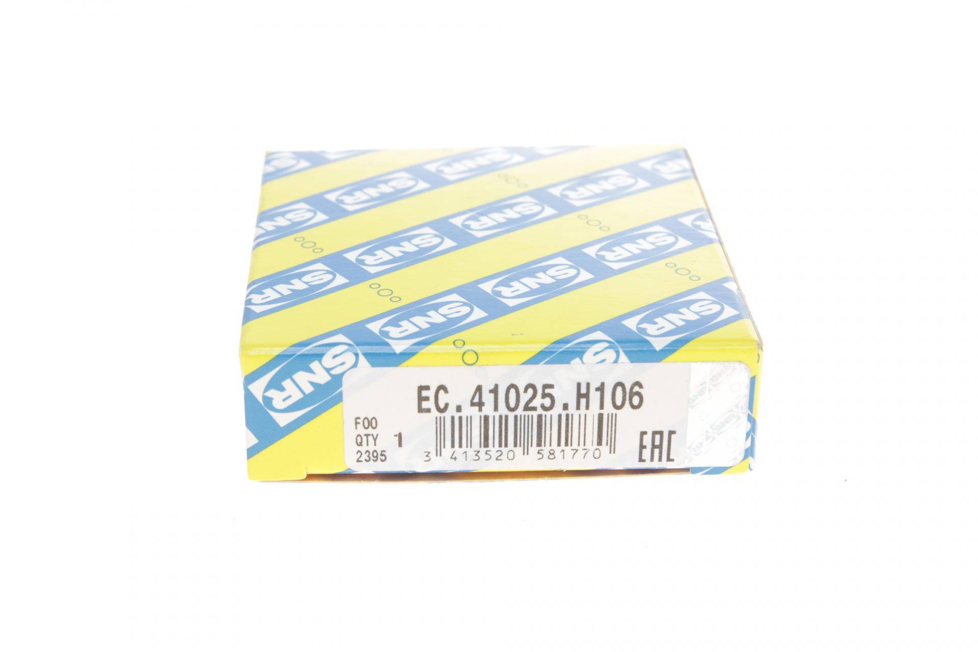 Підшипник КПП (38x63x18.7) JH3/5