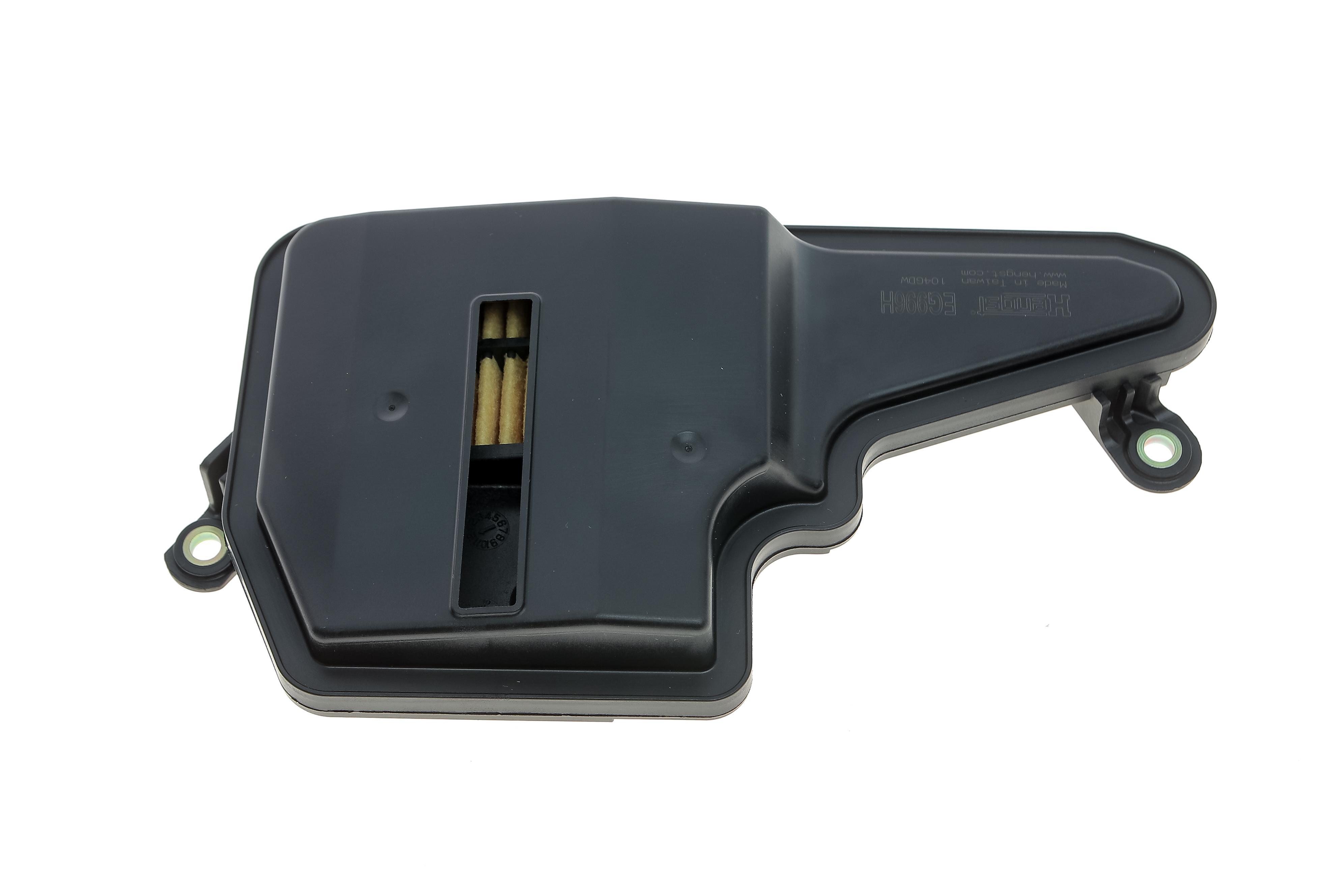 Фільтр АКПП Mazda 3 1.5/2.2D/2.0i 13-/6 2.0-2.5i/2.2D 13- (з прокладкою)