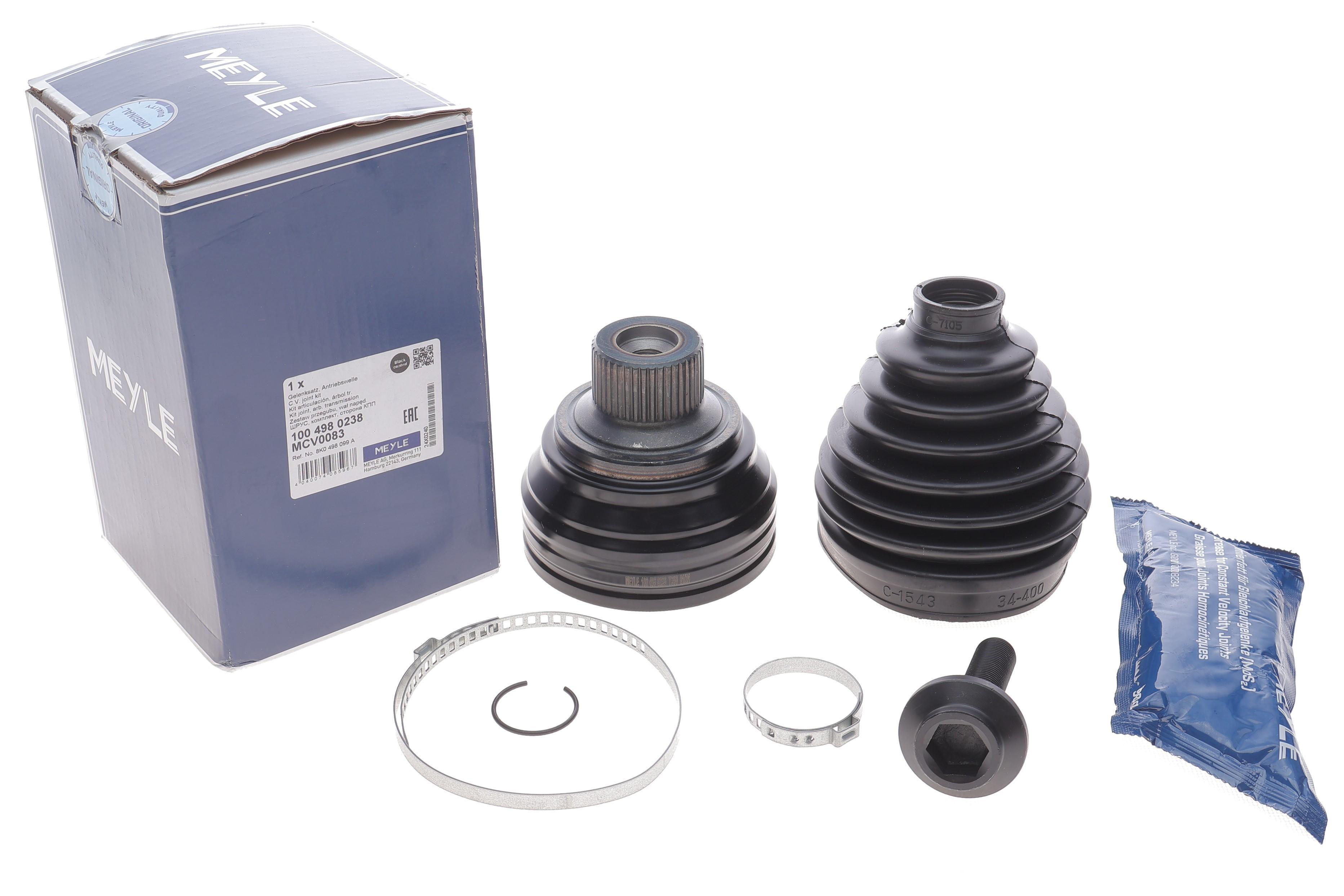 ШРКШ (зовнішній) Audi A4/A5/A6/A7/A8/Q5 2.0D-4.2D 07- (42z/29z/76, 5mm)