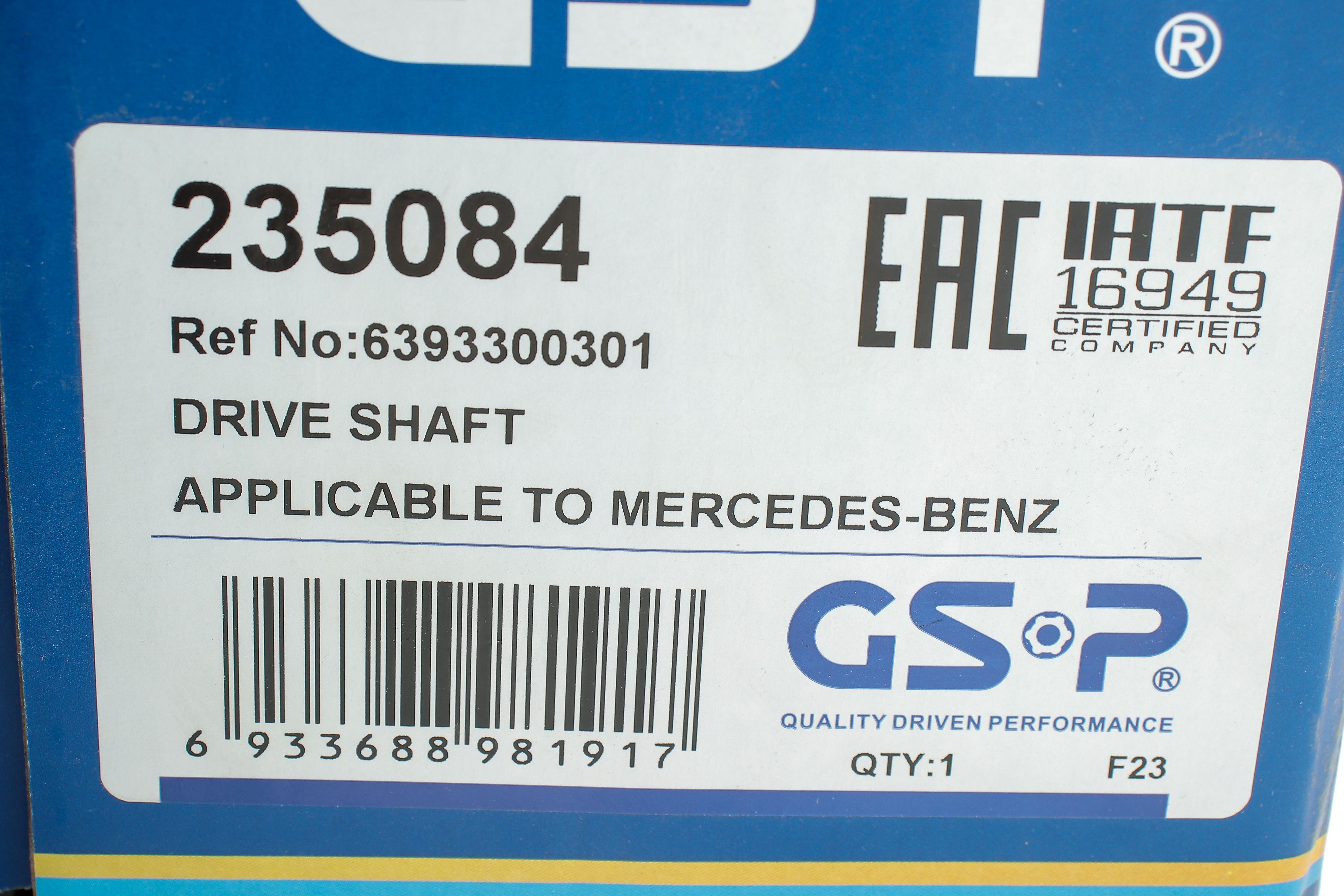 Піввісь (передня) MB Vito (W639) 4x4 07- (30x652)