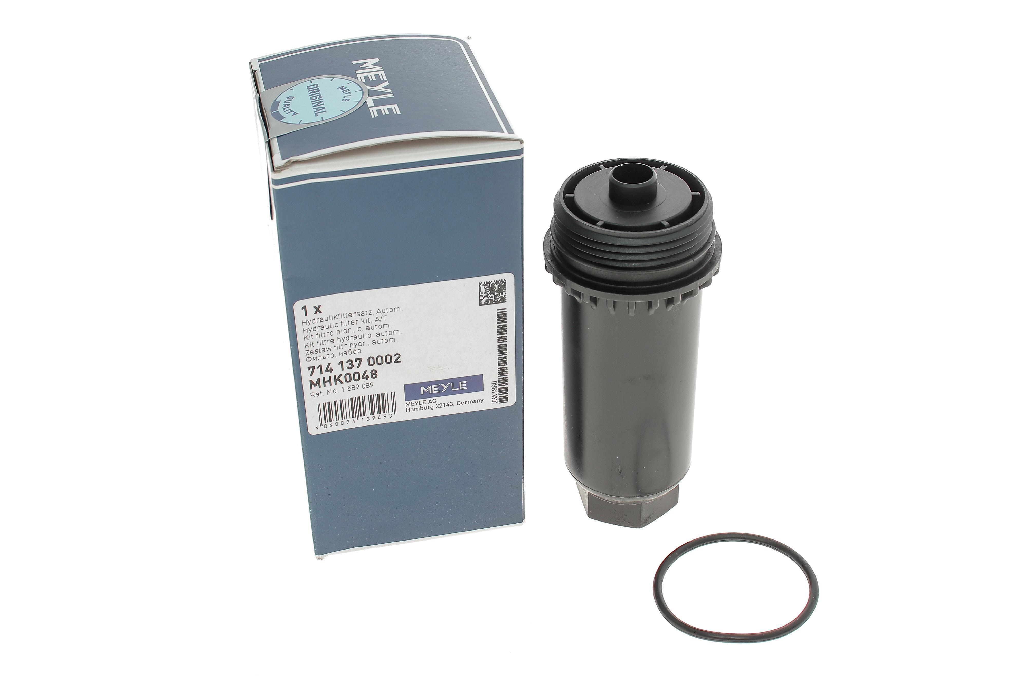 Фільтр АКПП Ford Focus/Mondeo/Transit 1.6-2.2 TDCI 04-