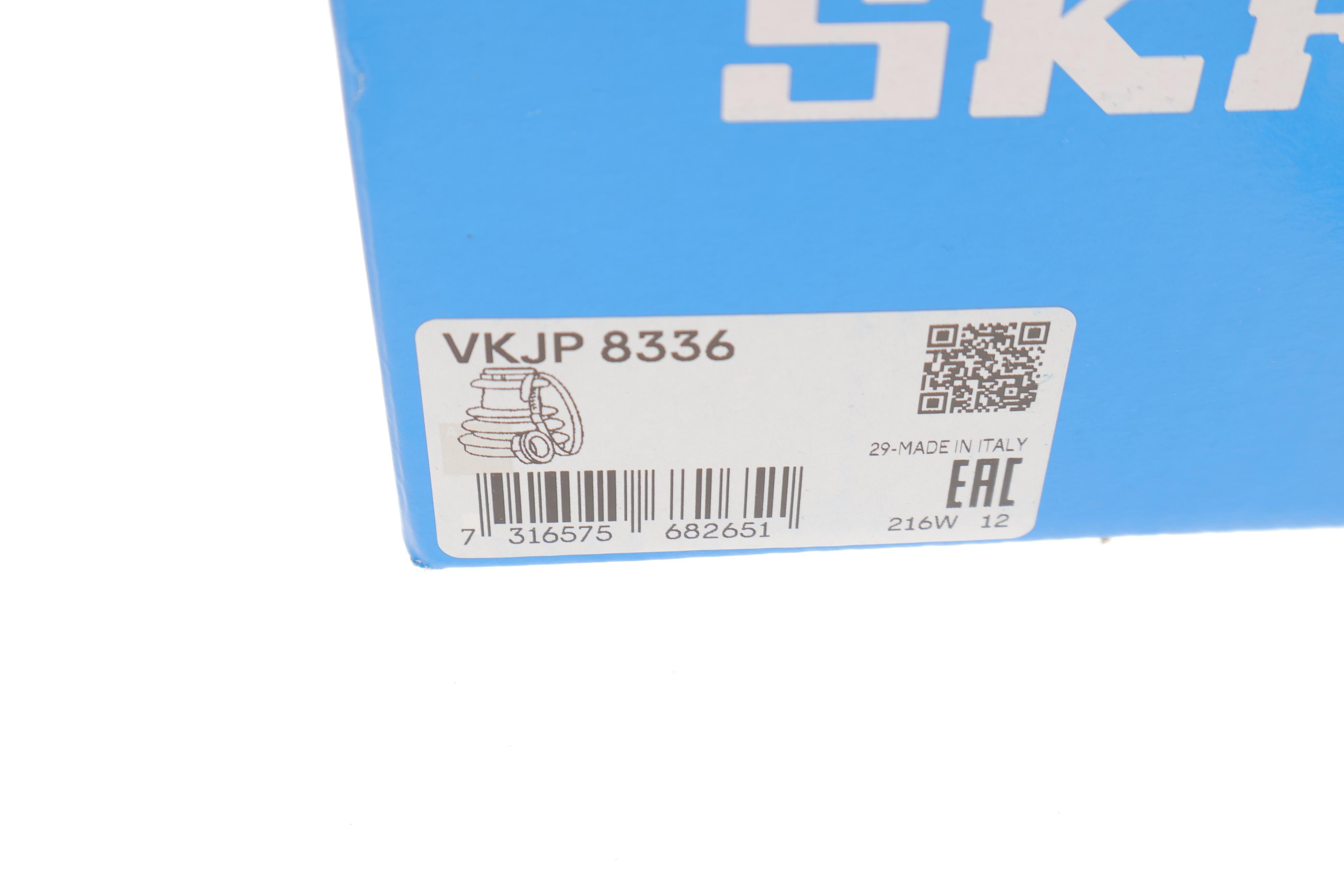 Пильник ШРКШ (внутрішній) Nissan Qashqai 07-14 (22x70x96)