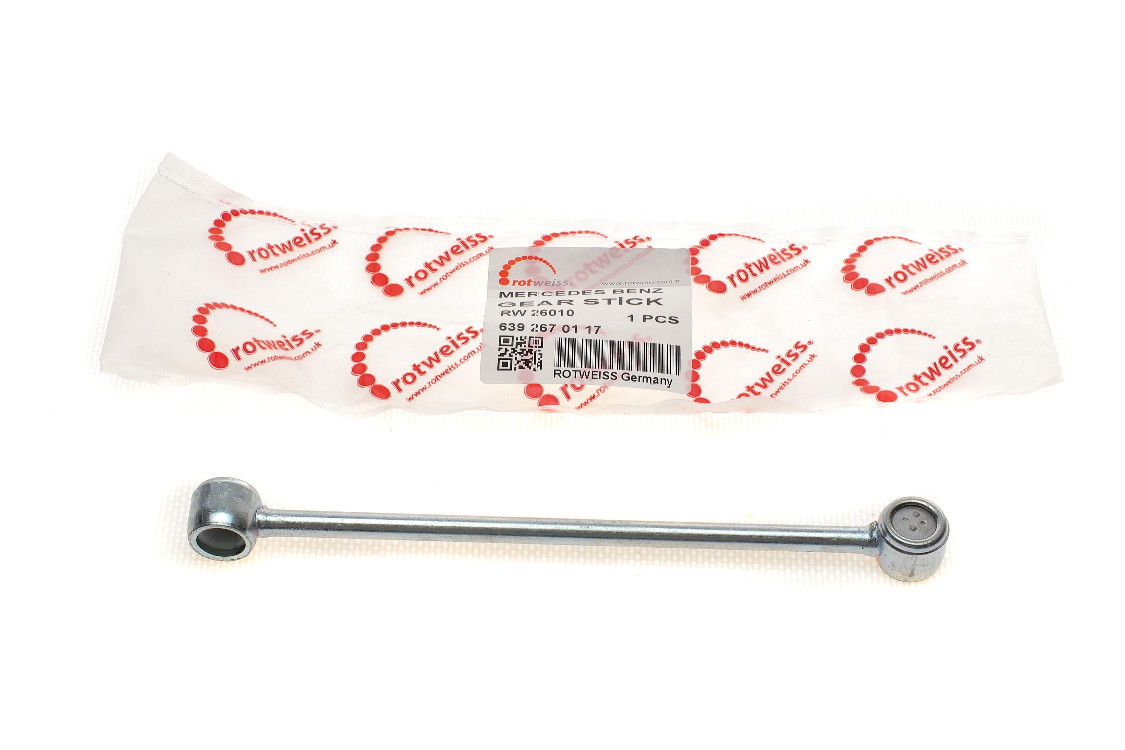 Тяжка КПП MB Sprinter 906/MB Vito (W639) (довга)