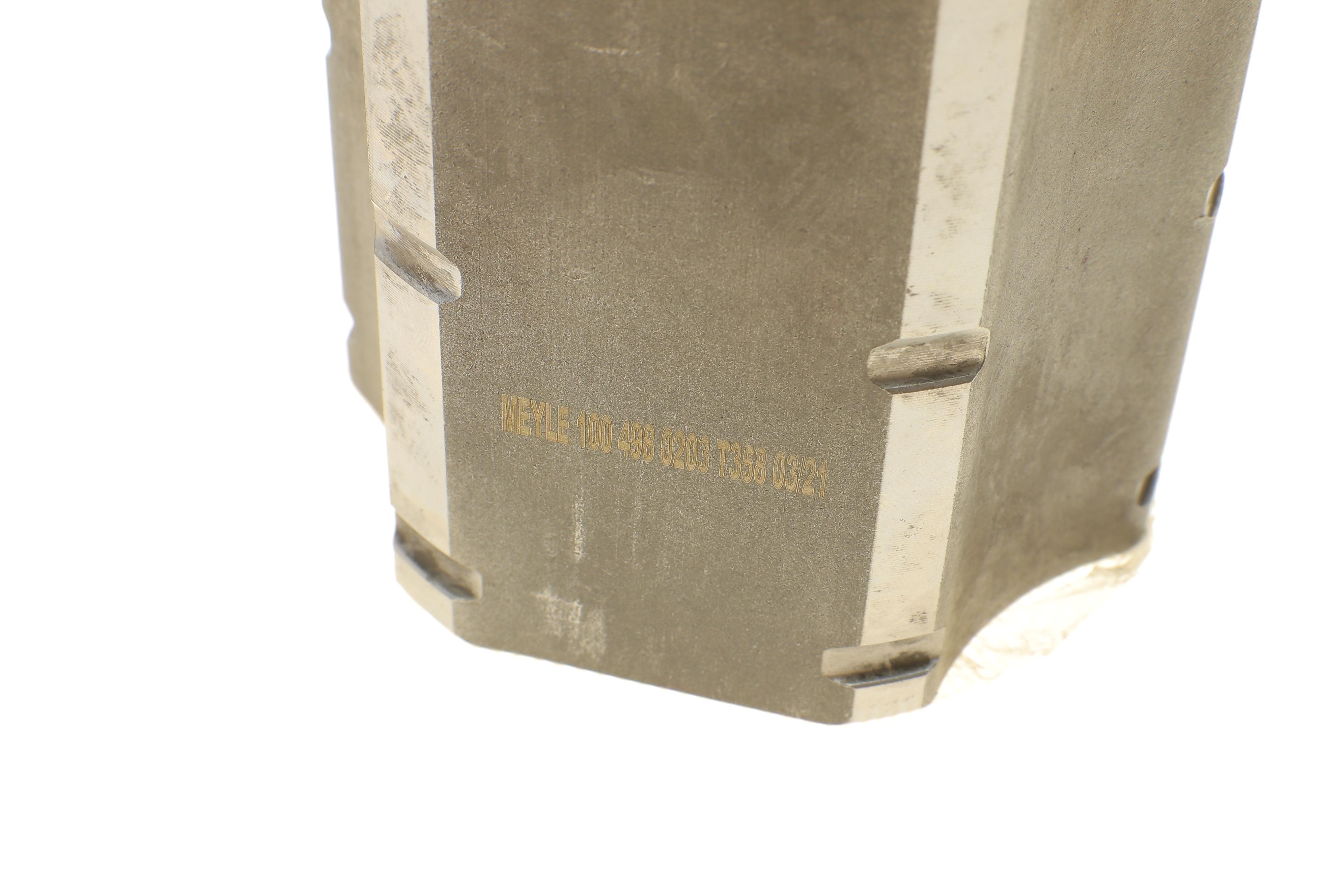 ШРКШ (внутрішній) VW Caddy 1.6 04- (АКПП)