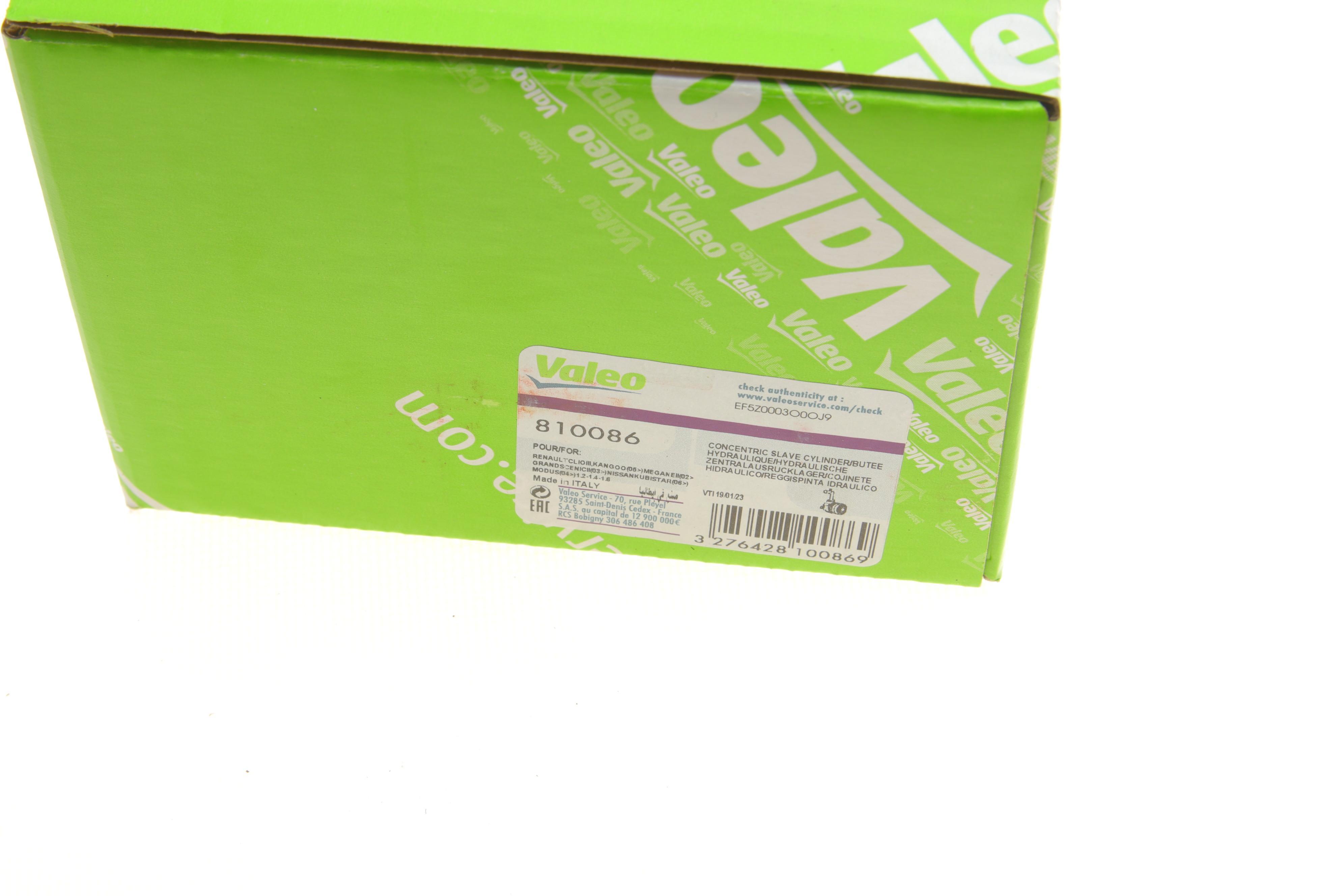 Підшипник вижимний Renault Kangoo 1.5dCi 08-