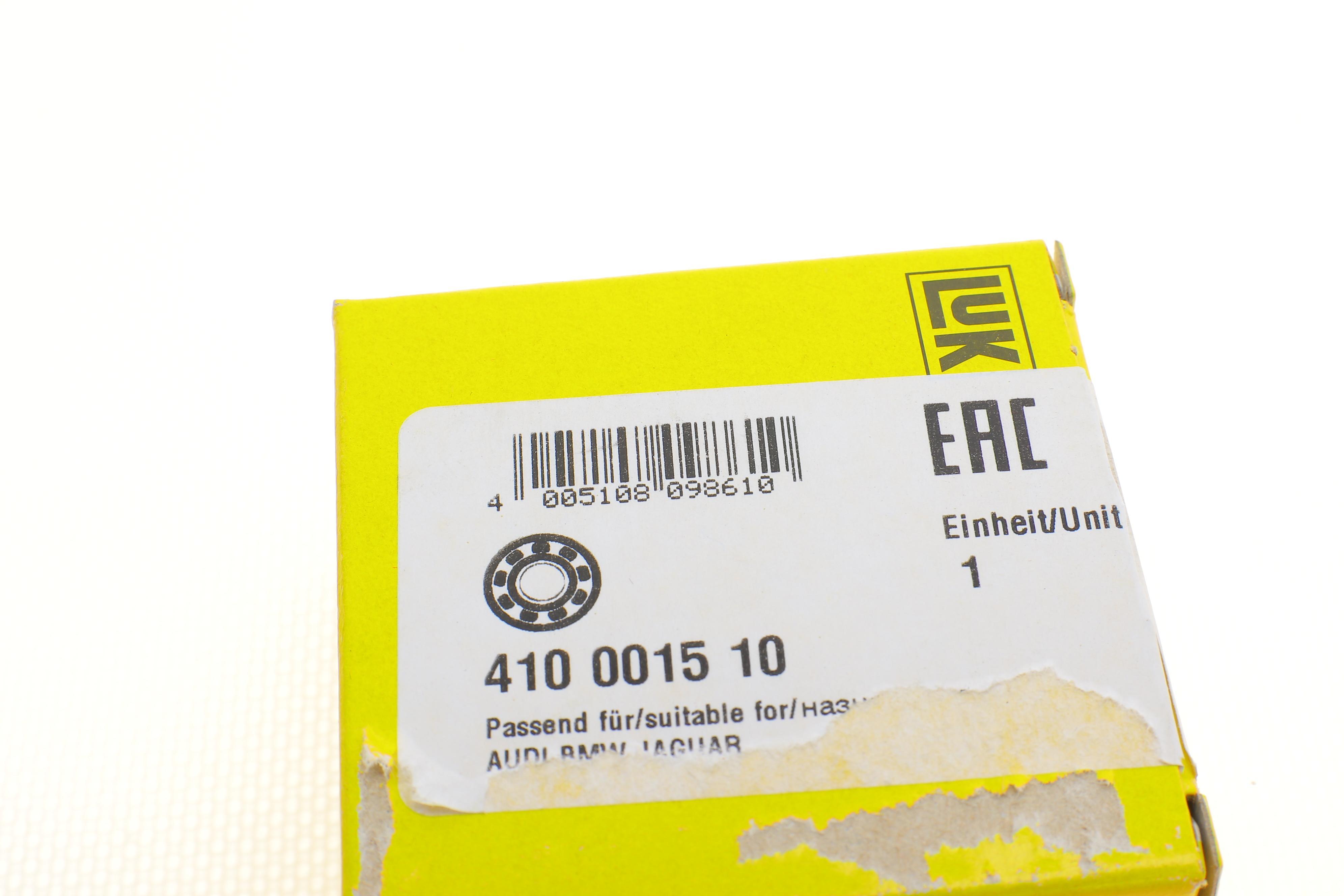 Підшипник вала первинного VW LT 2.5TDI (15x24x26) ANJ, AVR, AGX (F-212285)