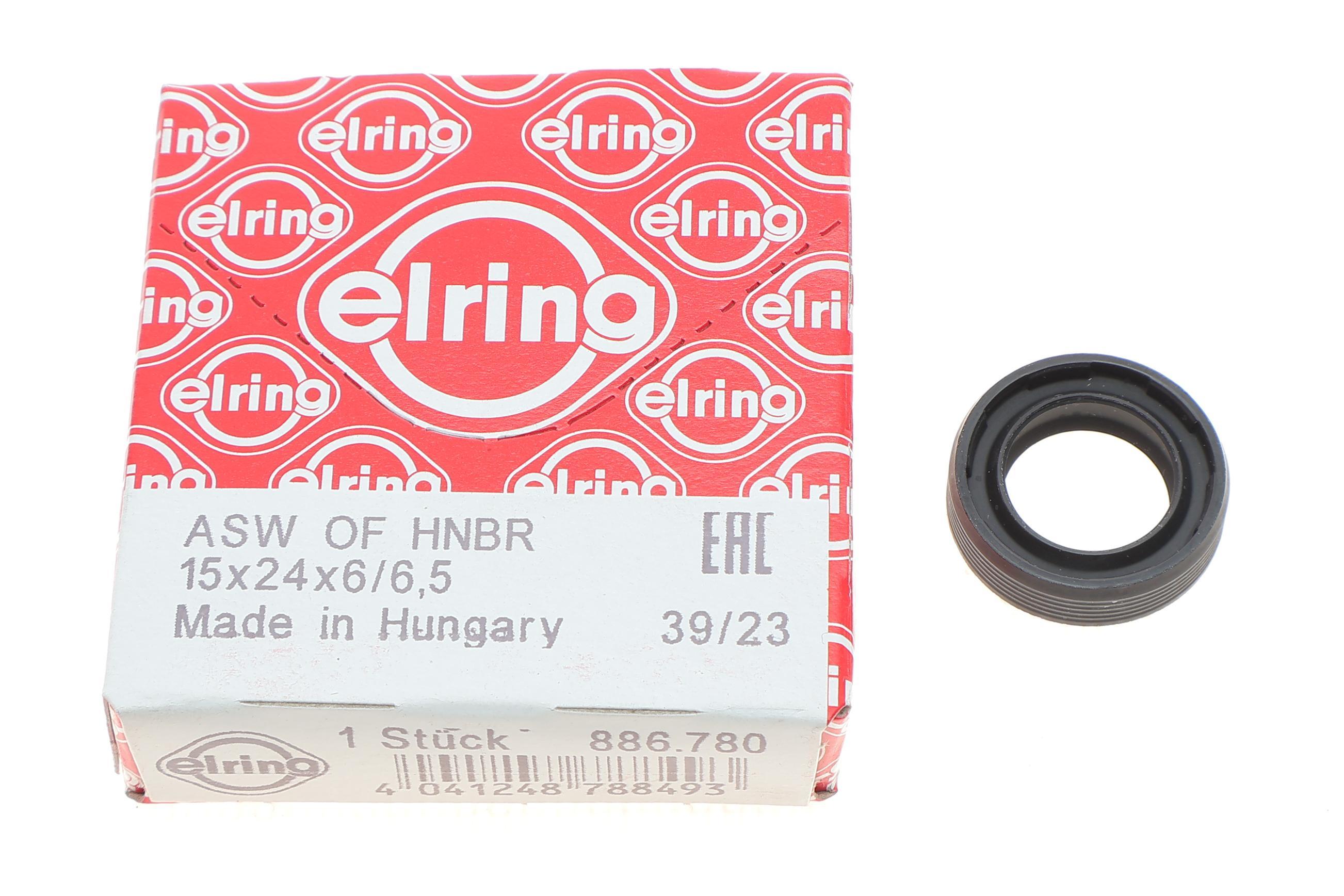 Сальник штока куліси КПП VW Caddy 03- (15x24x6.5)