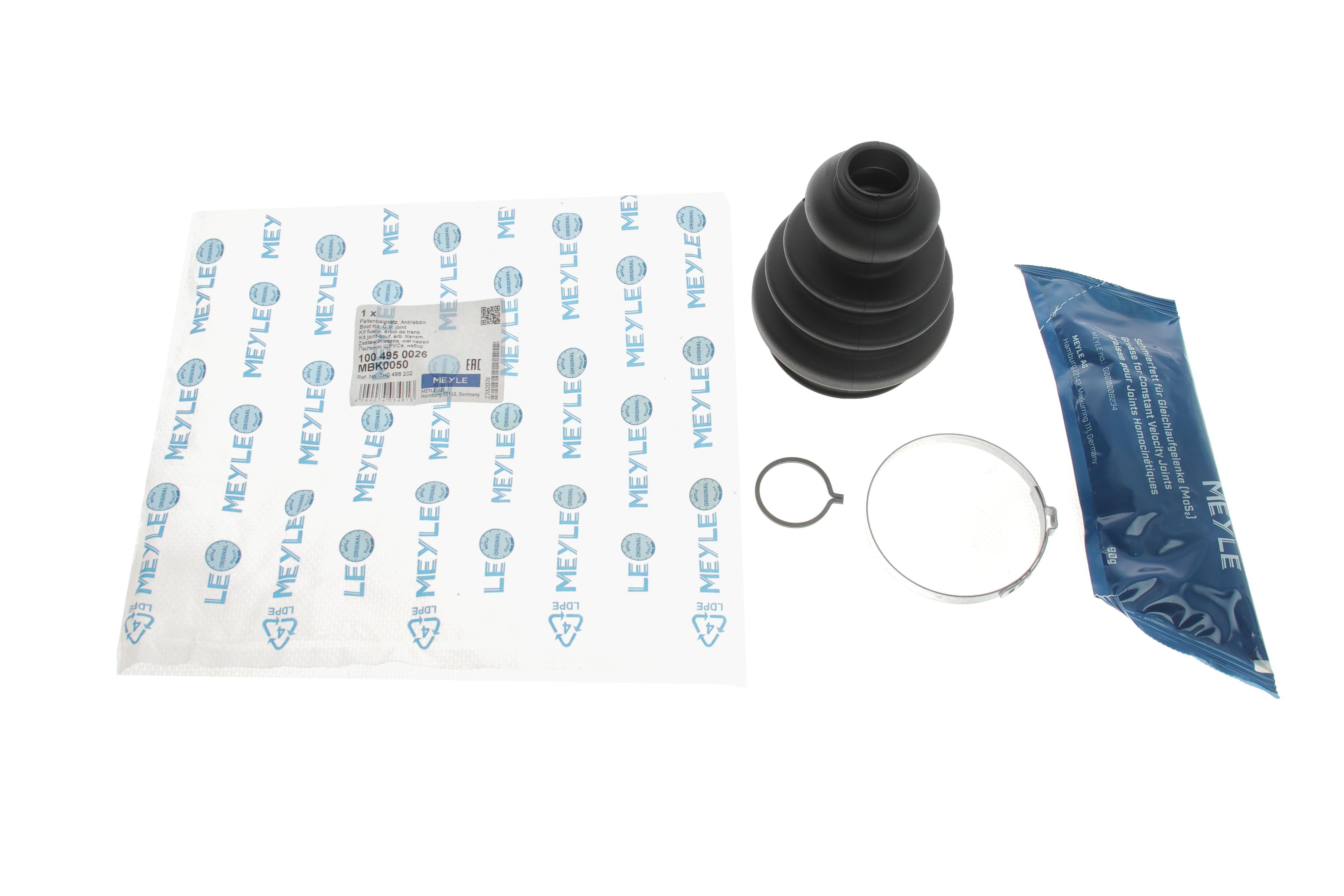 Пильник ШРКШ (внутрішній) VW T5 1.9TDI 03-15 (R)