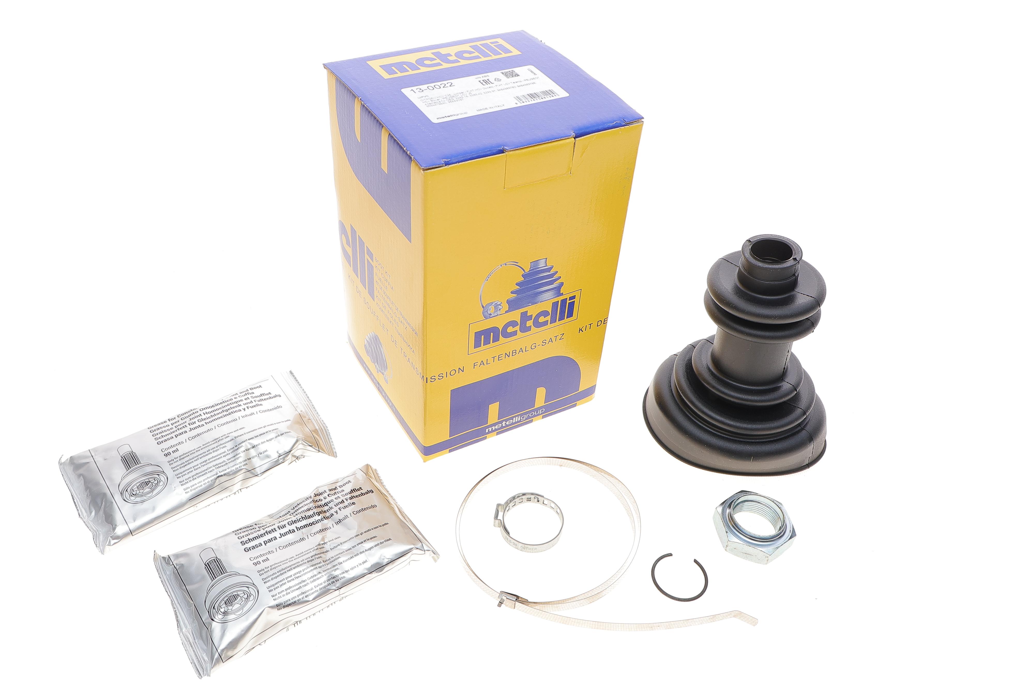 Пильник ШРКШ (зовнішній) Citroen Jumper 94-/Fiat Ducato 82-/Peugeot Boxer 94- (24x95x150) (к-кт)