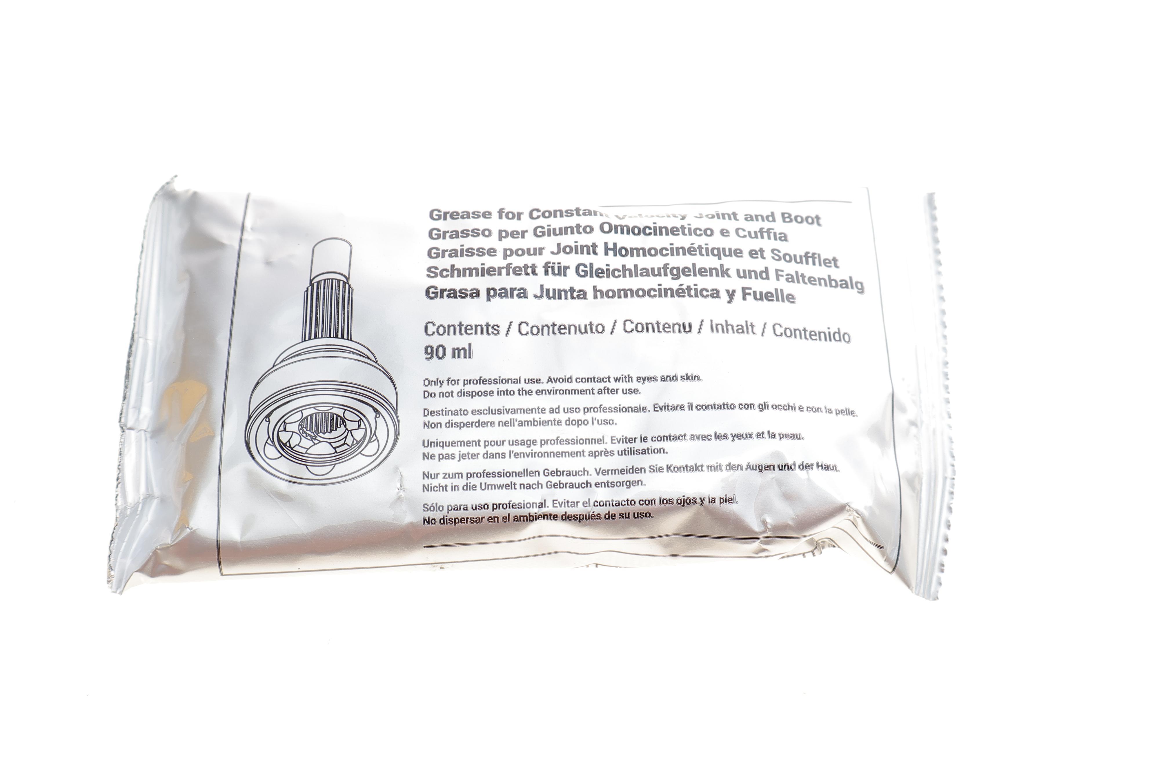 Пильник ШРКШ (зовнішній) Citroen Jumper 94-/Fiat Ducato 82-/Peugeot Boxer 94- (24x95x150) (к-кт)