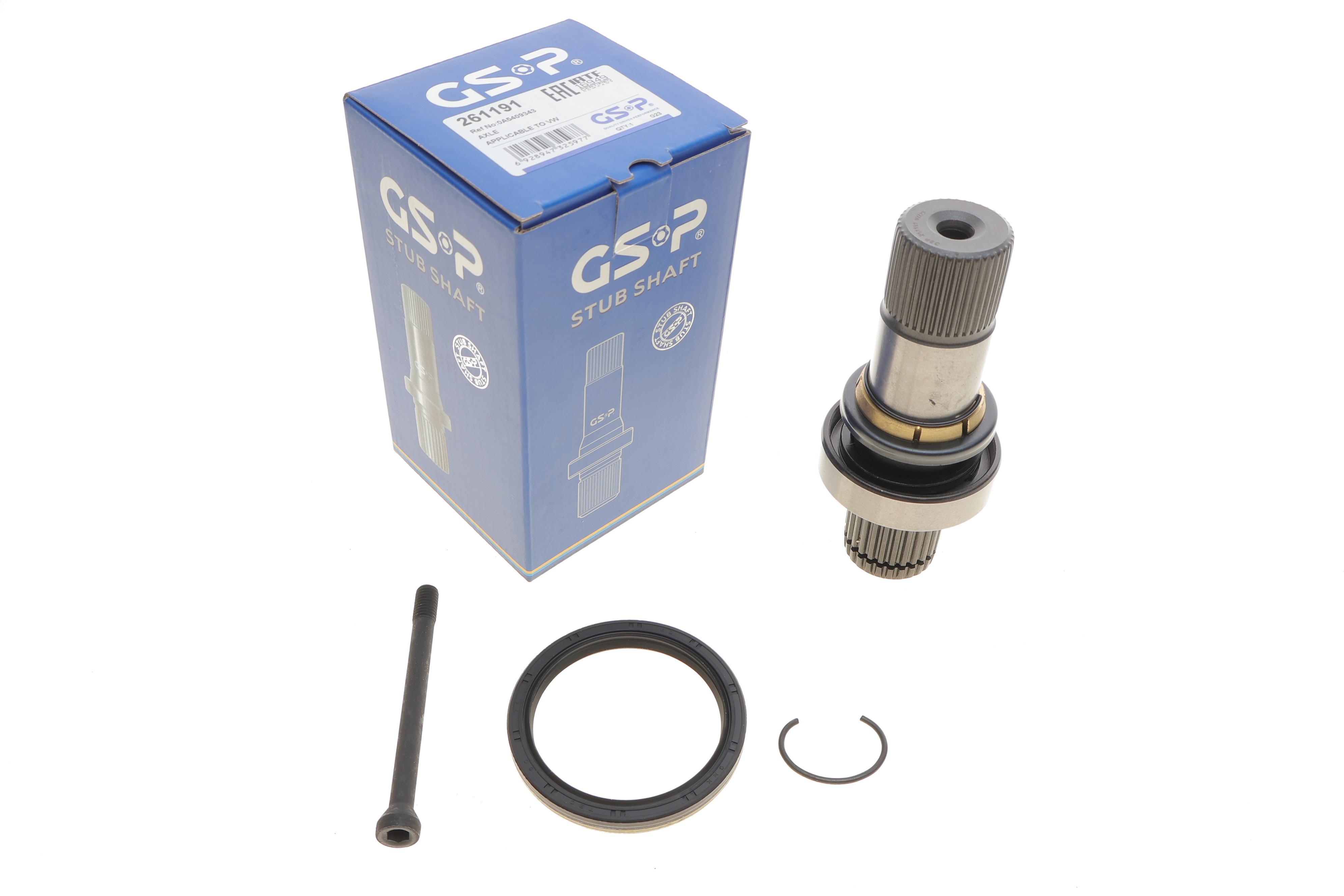 Фланець півосі (+сальник) VW T5 2.0 TDi 04-15 (26x42x135.5)