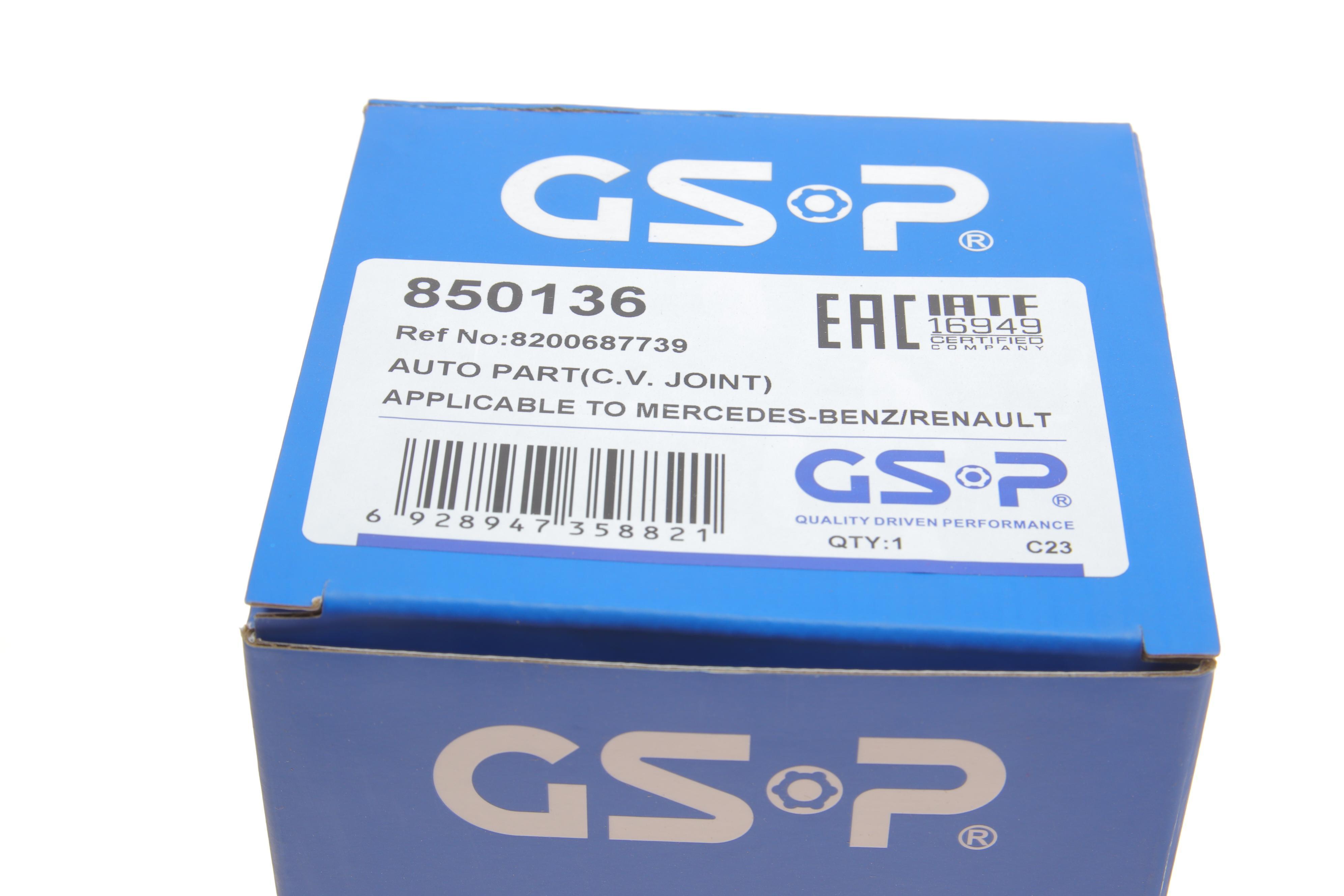 ШРКШ (зовнішній) Renault Kangoo 1.5dCi 08-/ Megane II 1.5dCi 02-09 (27x22x146)