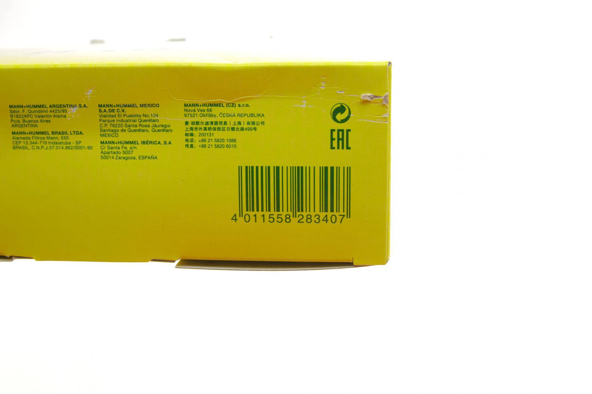 Фільтр АКПП MB Sprinter 2.2-3.5 OM601/OM602/OM646/OM651/OM642/OM611/M271/M272 95-