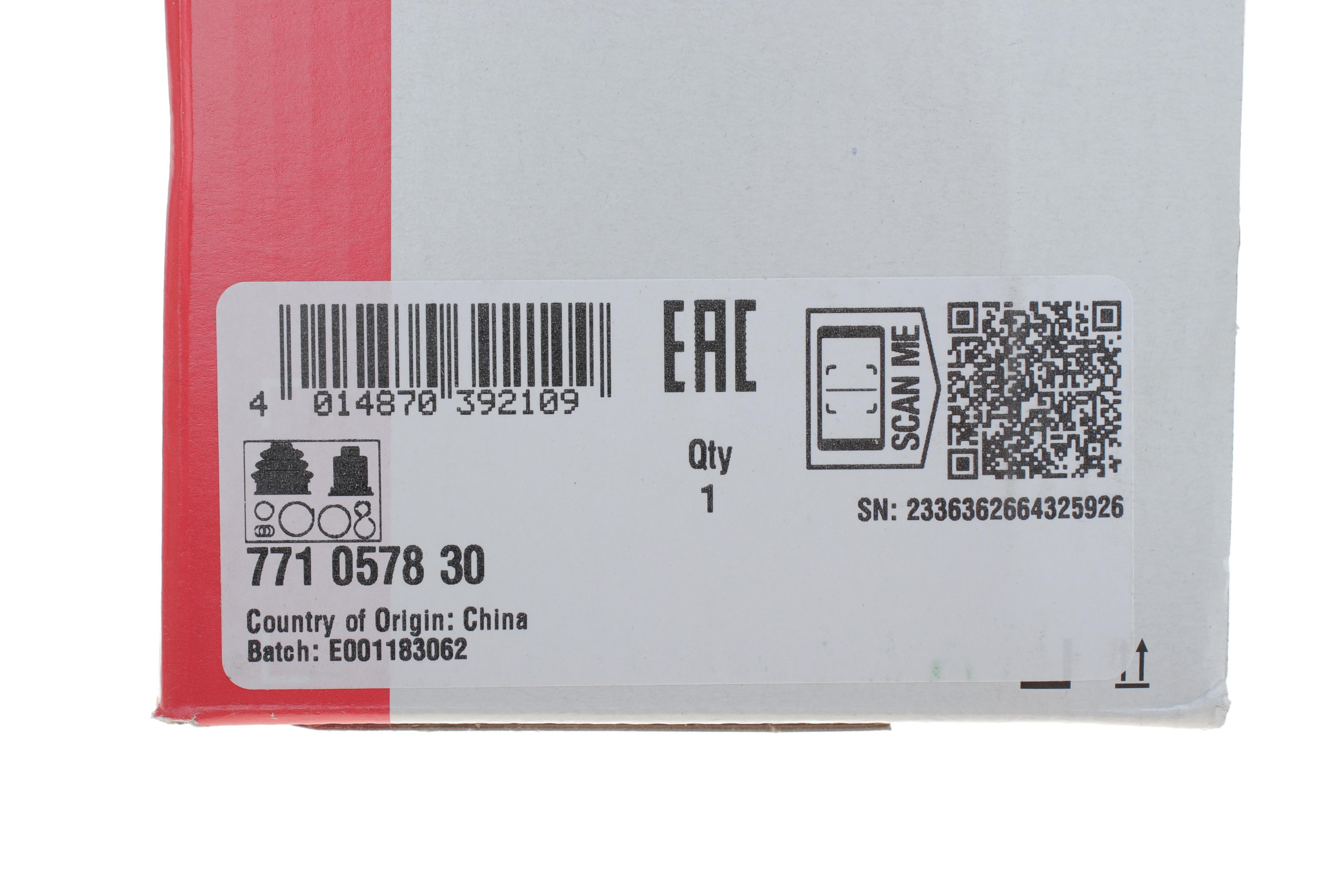 ШРКШ (внутрішній) VW Caddy III 1.9TDI, 04-10, 55/77kw, DSG (z=34) Ø80mm