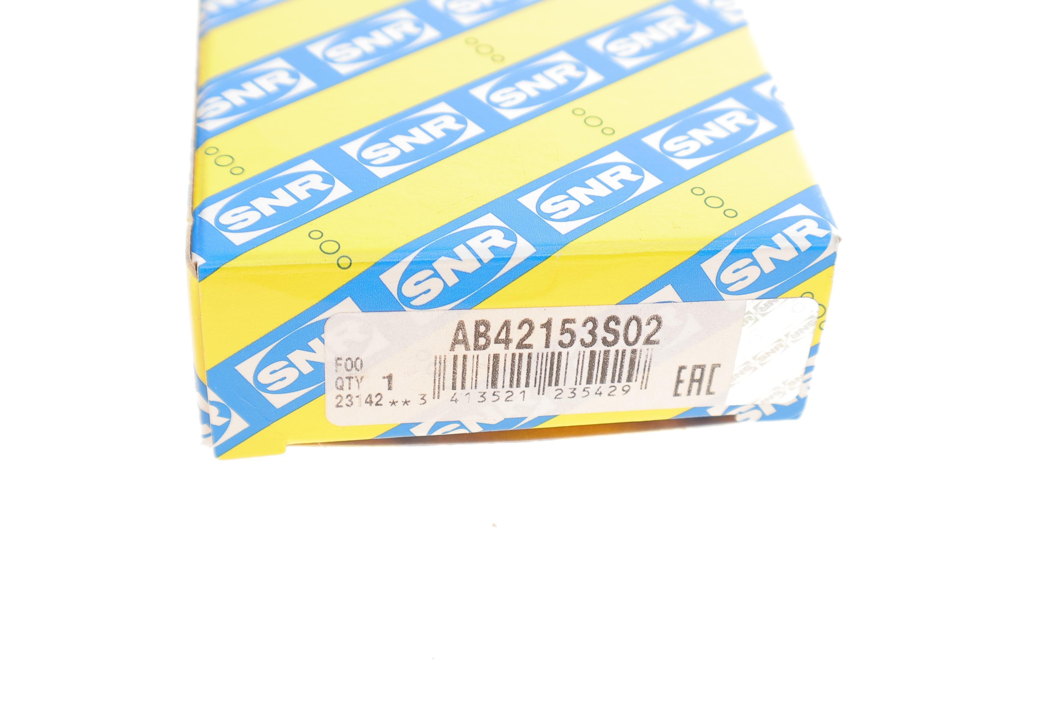 Підшипник КПП (35x62x20)