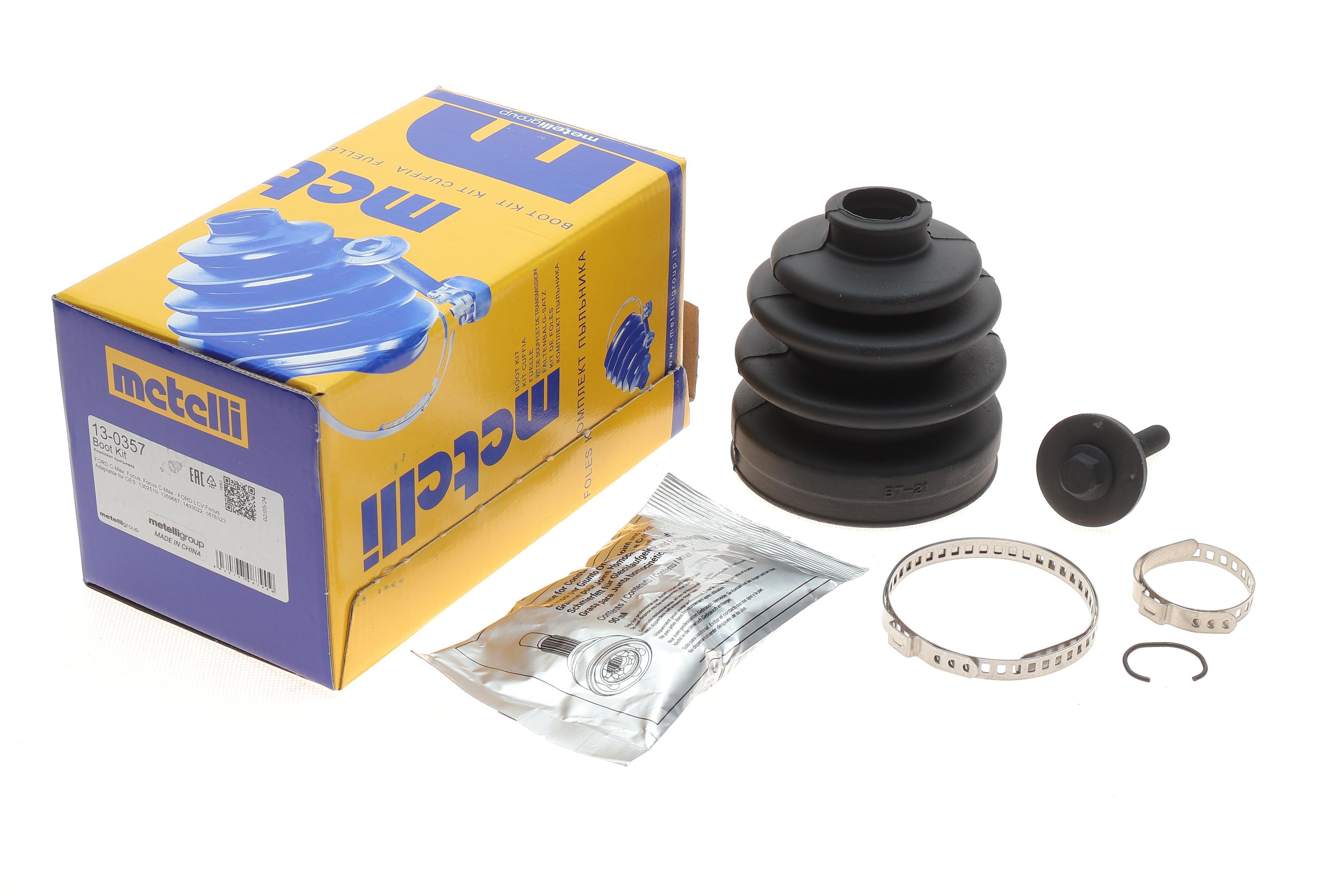 Пильник ШРКШ (зовнішній) Ford C-Max I 07-10/Focus II/III 04- (21x85x103) (к-кт)