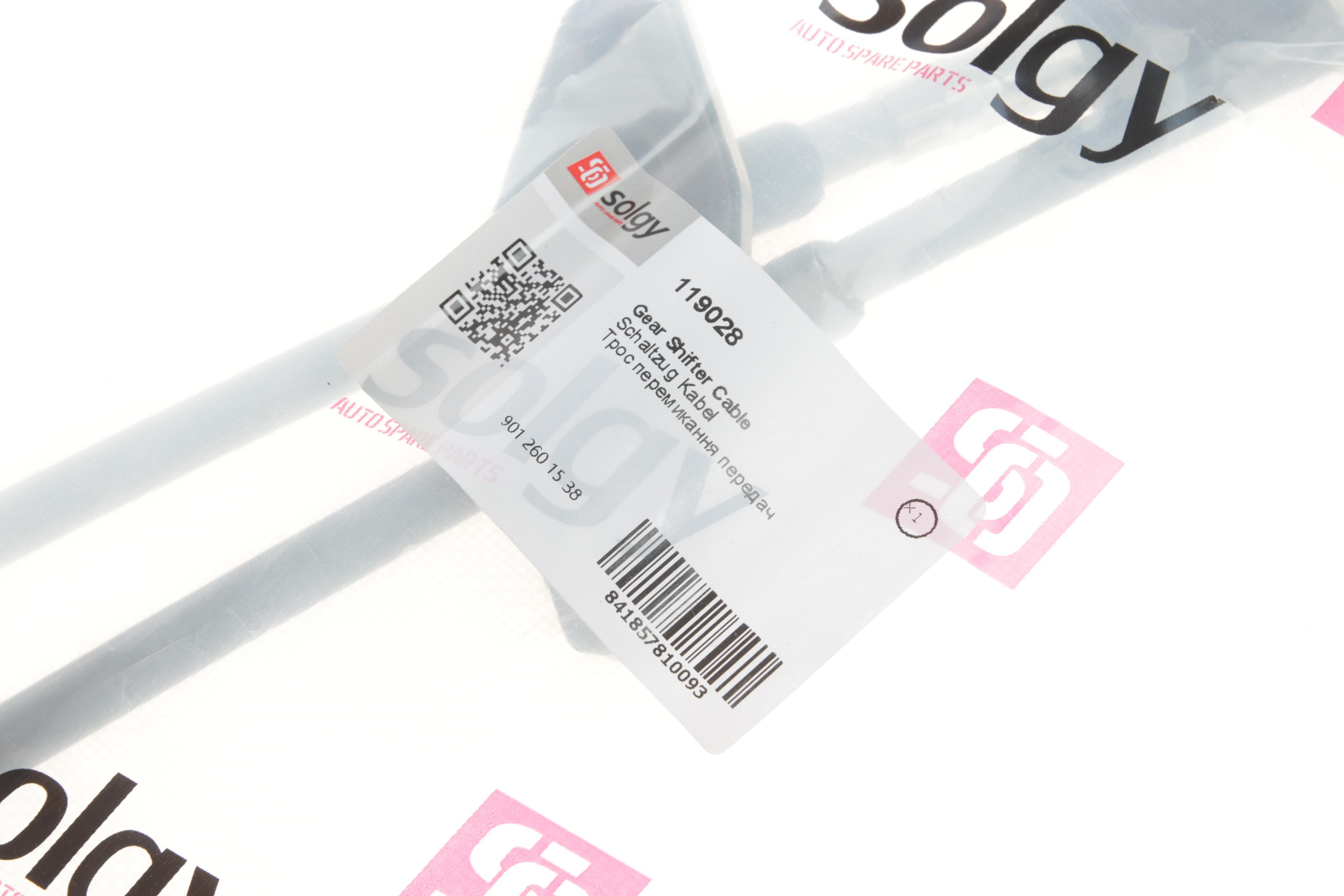 Трос куліси MB Sprinter 2.7CDI 00-06