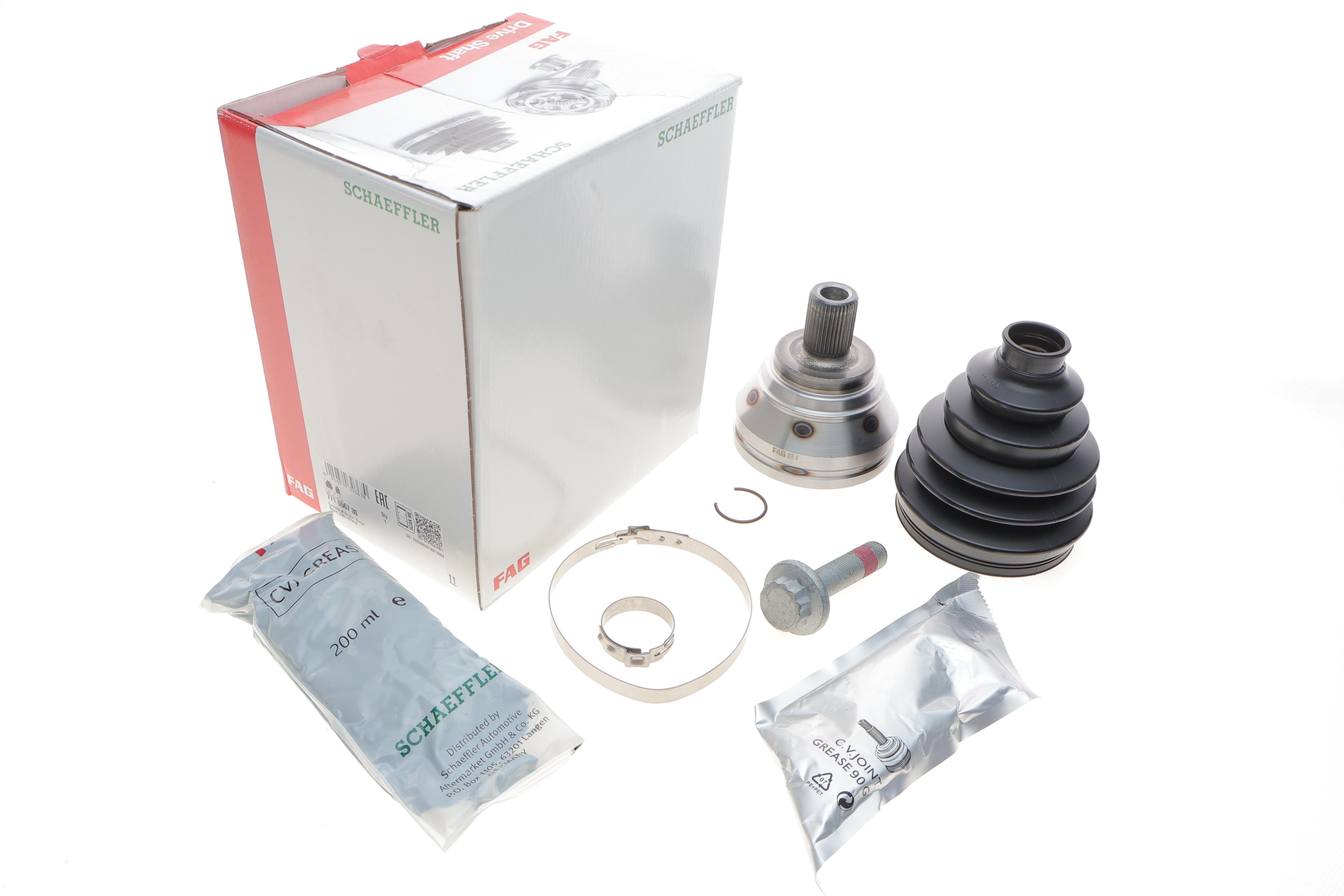 ШРКШ (зовнішній) VW Caddy III/Passat 2.0TDI 10-