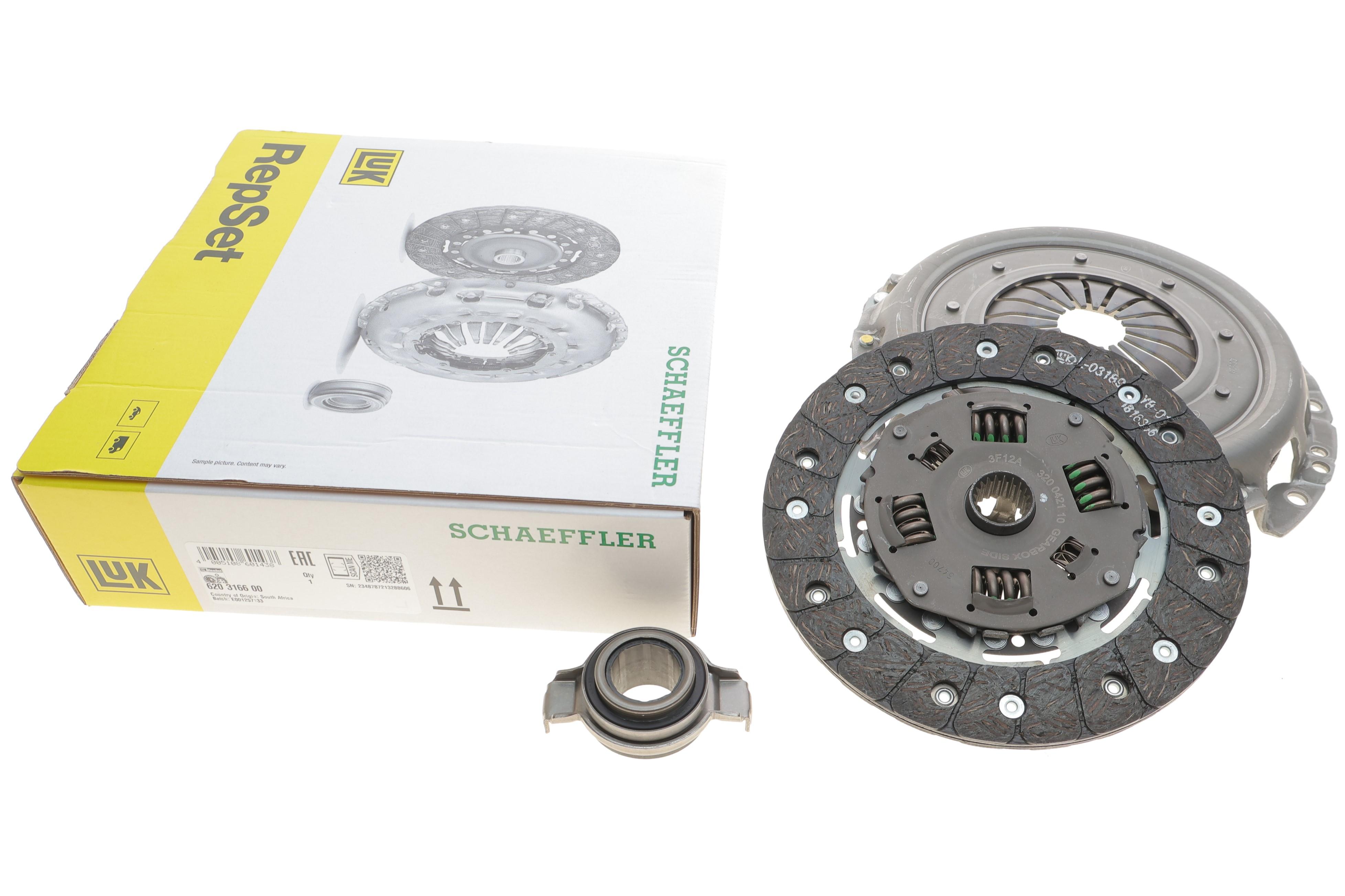 Комплект зчеплення Lada Kalina/Priora 04- (d=200mm)