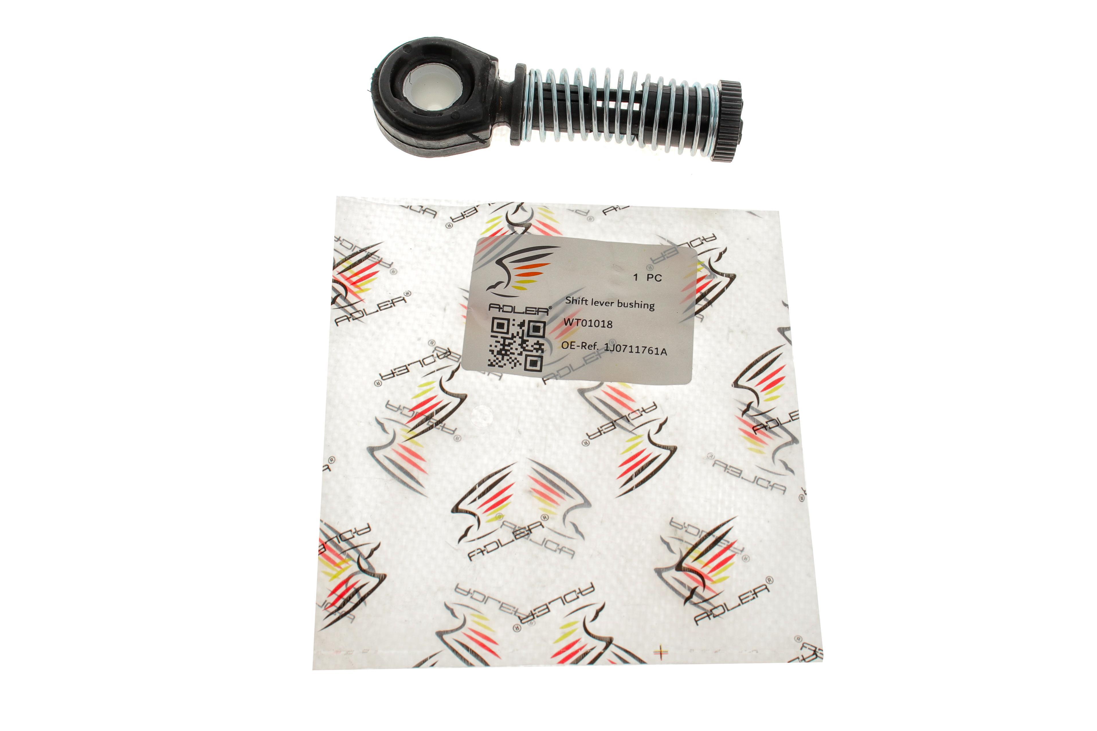 Наконечник троса куліси VW Caddy 1.9TDI 96-04/Golf 97-04